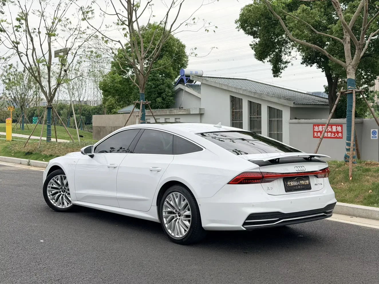 Audi A7