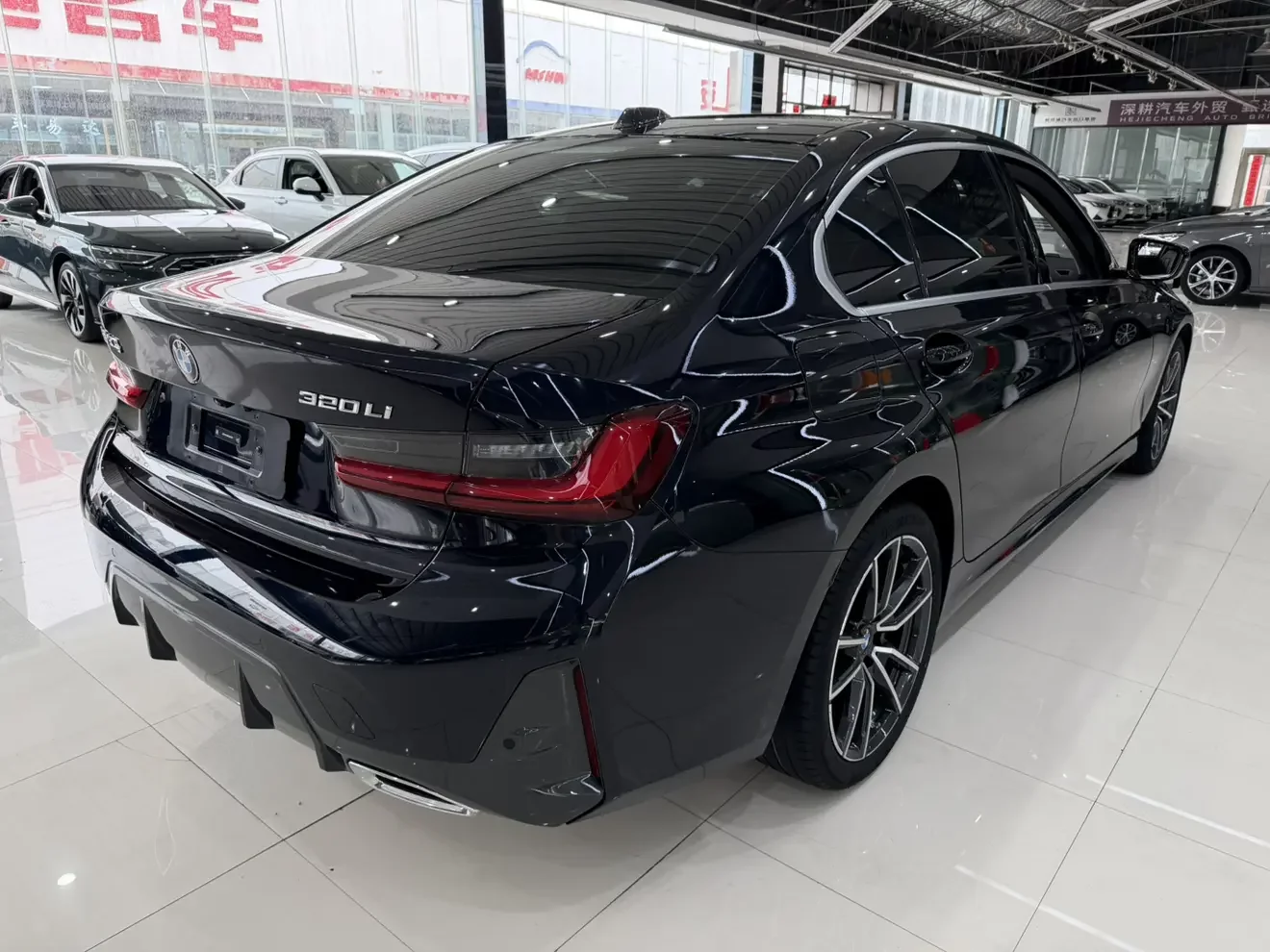 BMW 3 Series