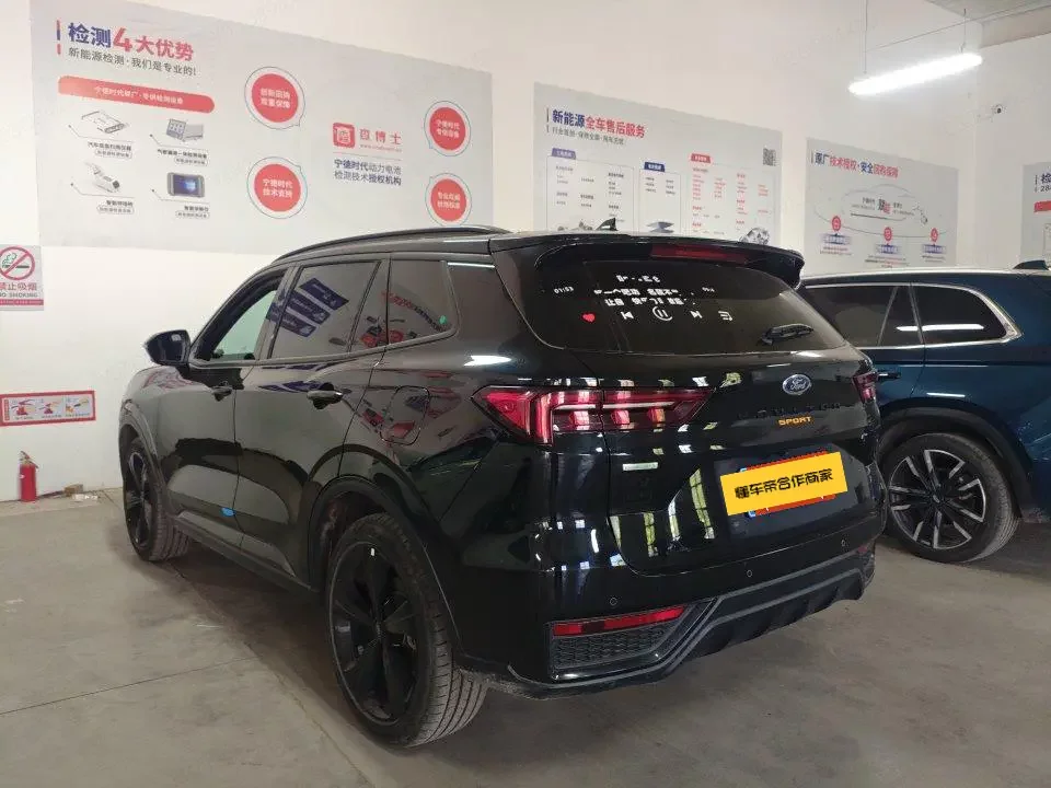 Ford Equator Sport