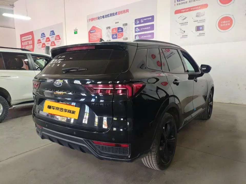 Ford Equator Sport