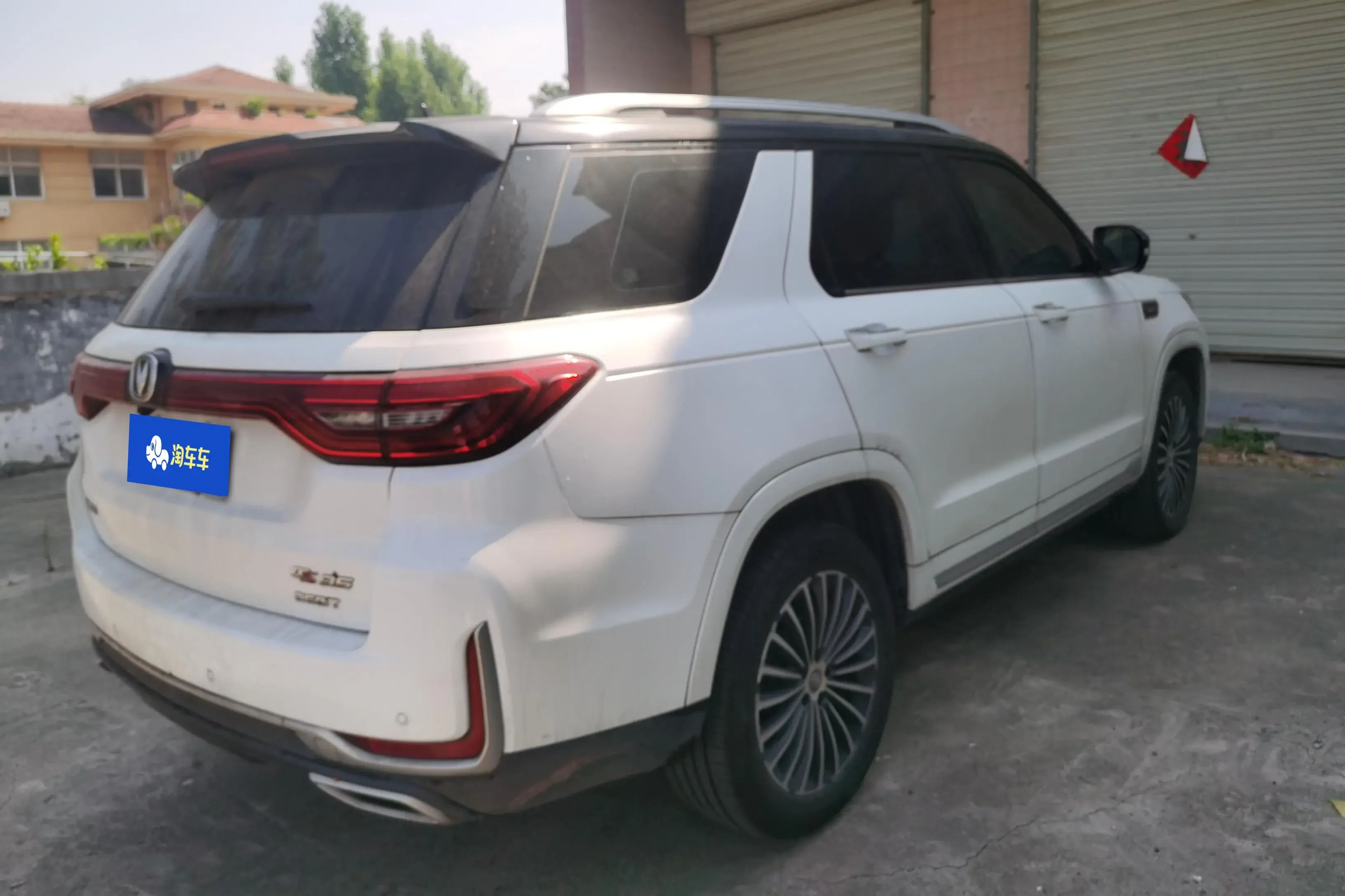 Changan CS95