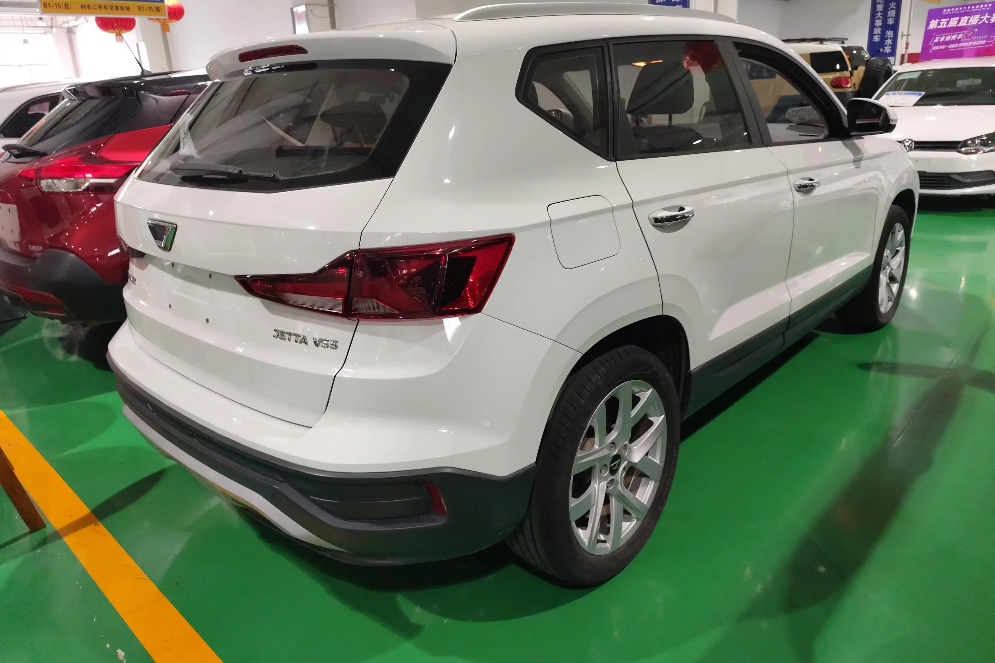 Jetta VS5