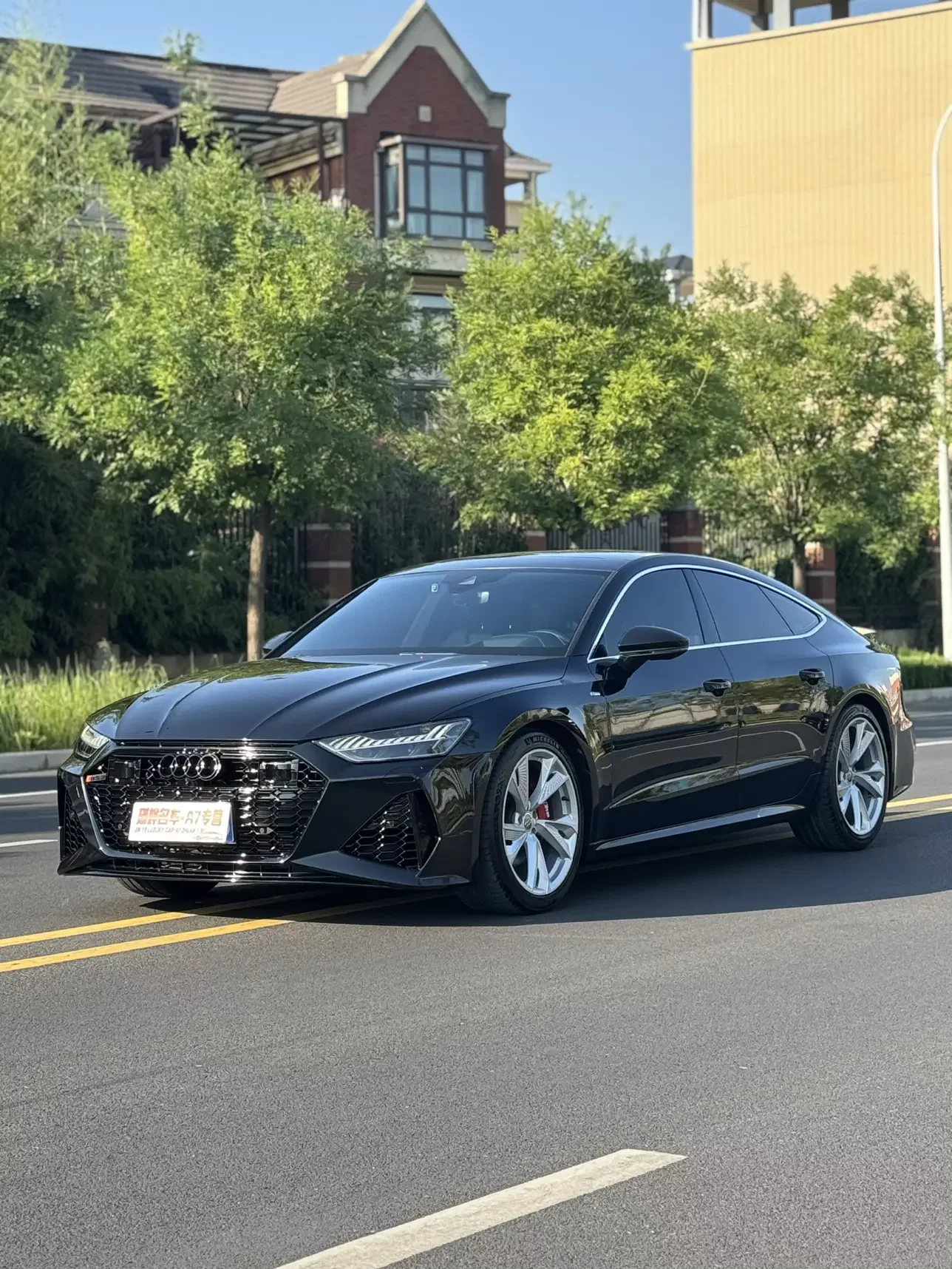 Audi A7
