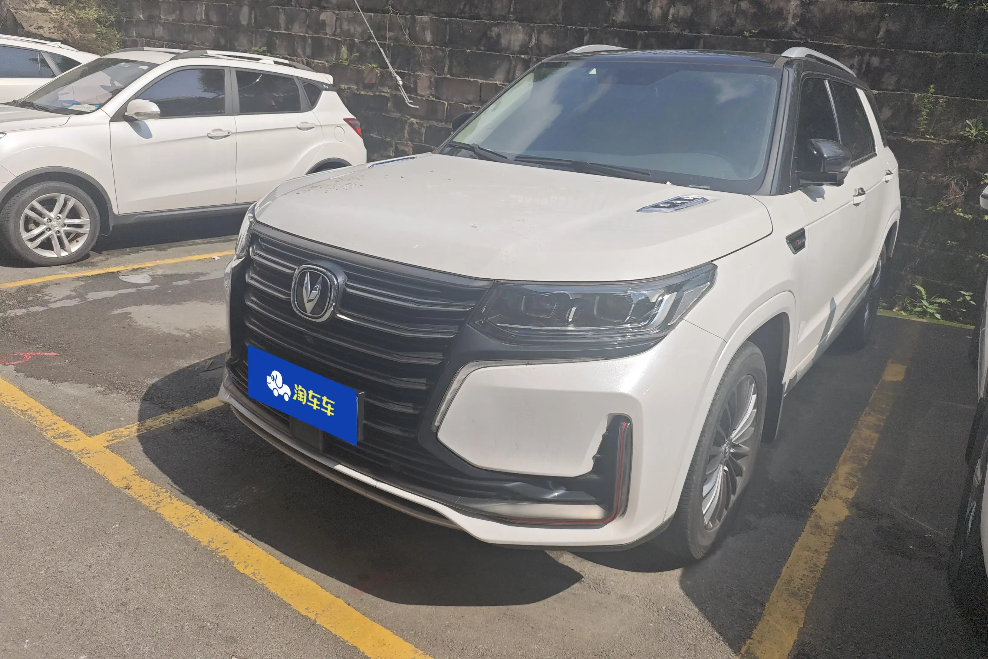 Changan CS95