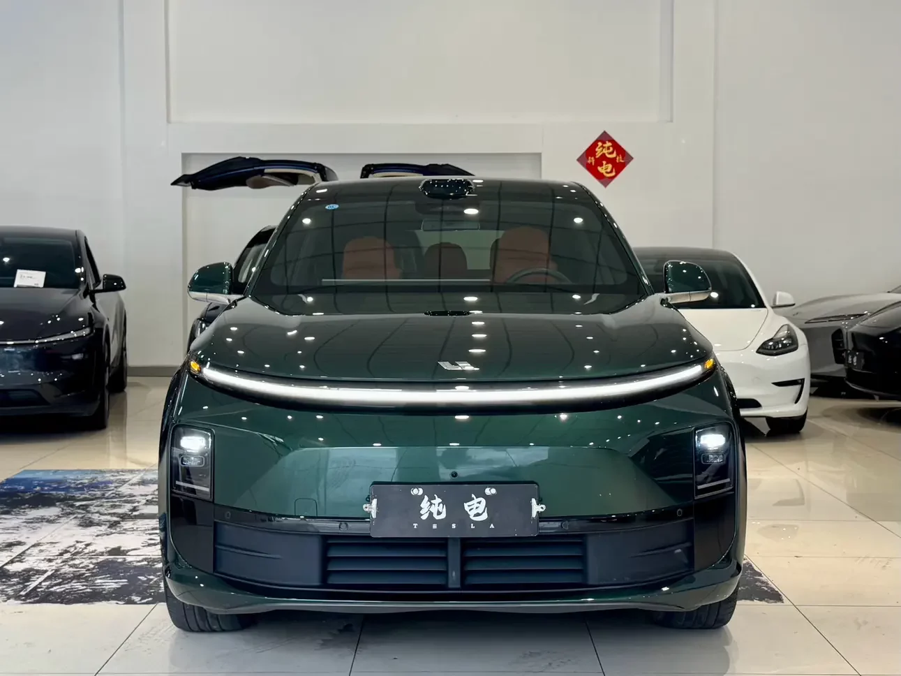 Lixiang L6
