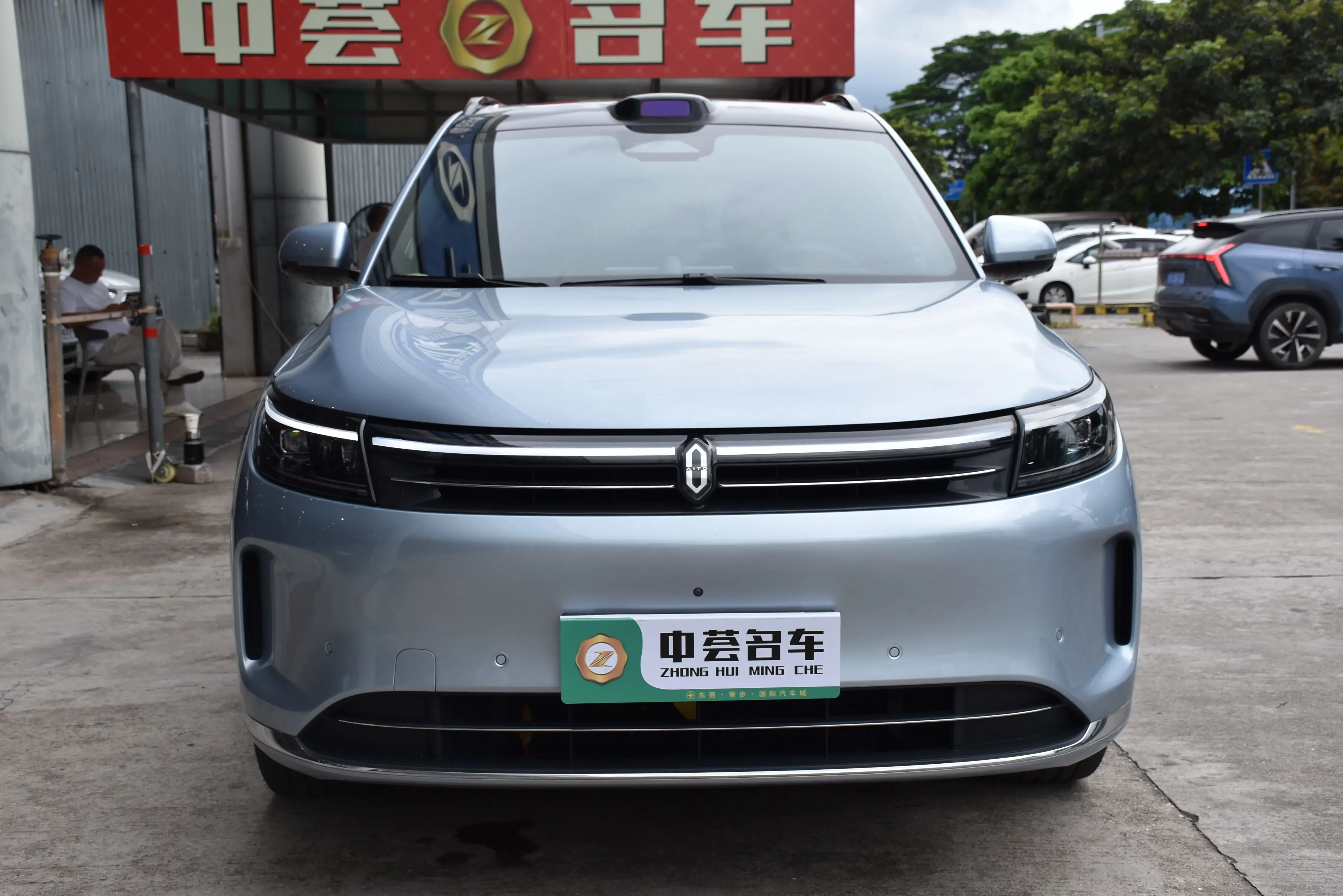 AITO M7