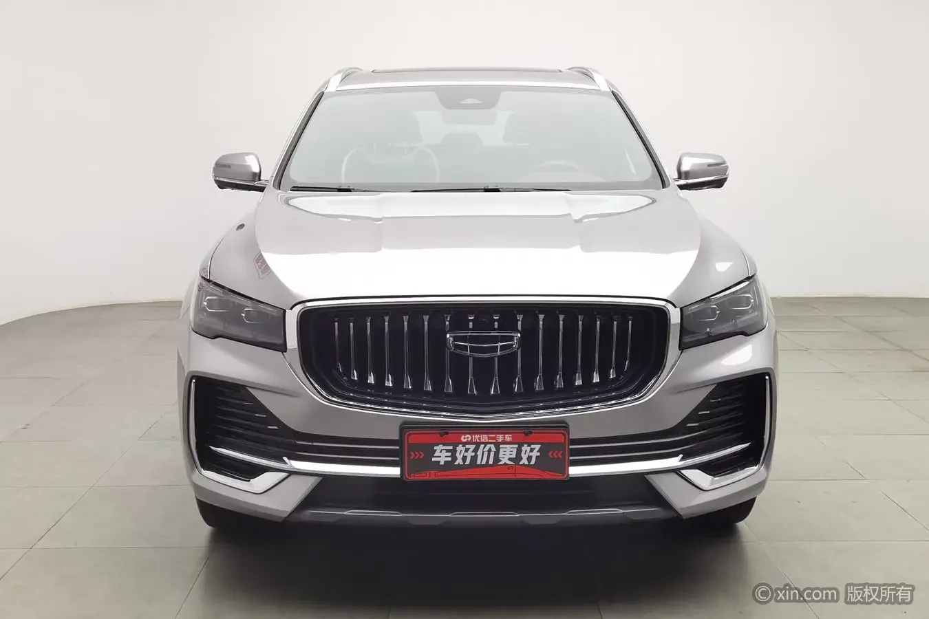 Geely Monjaro