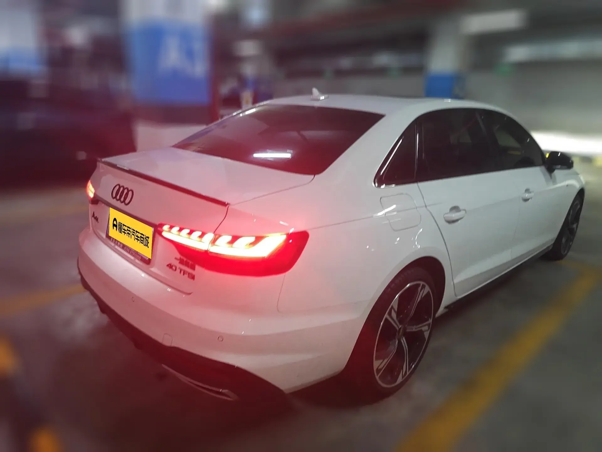 Audi A4L
