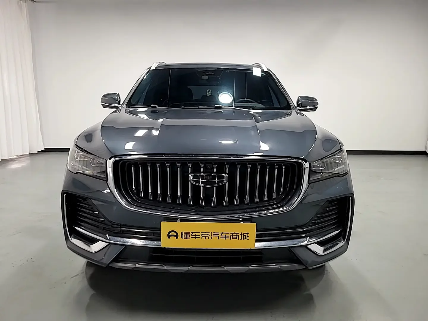 Geely Monjaro