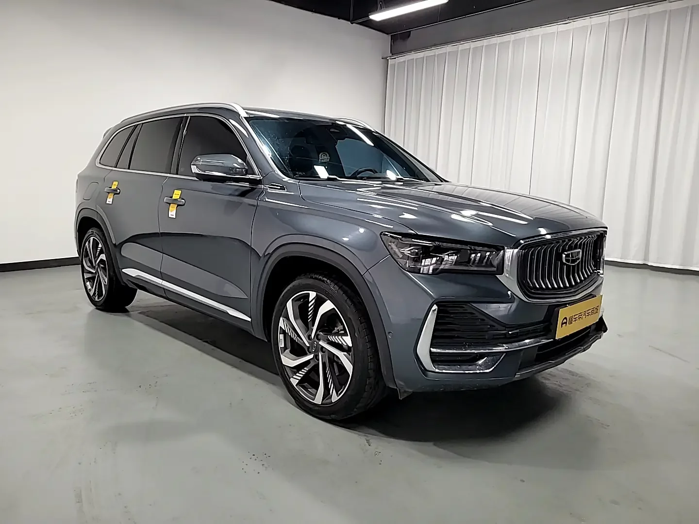 Geely Monjaro