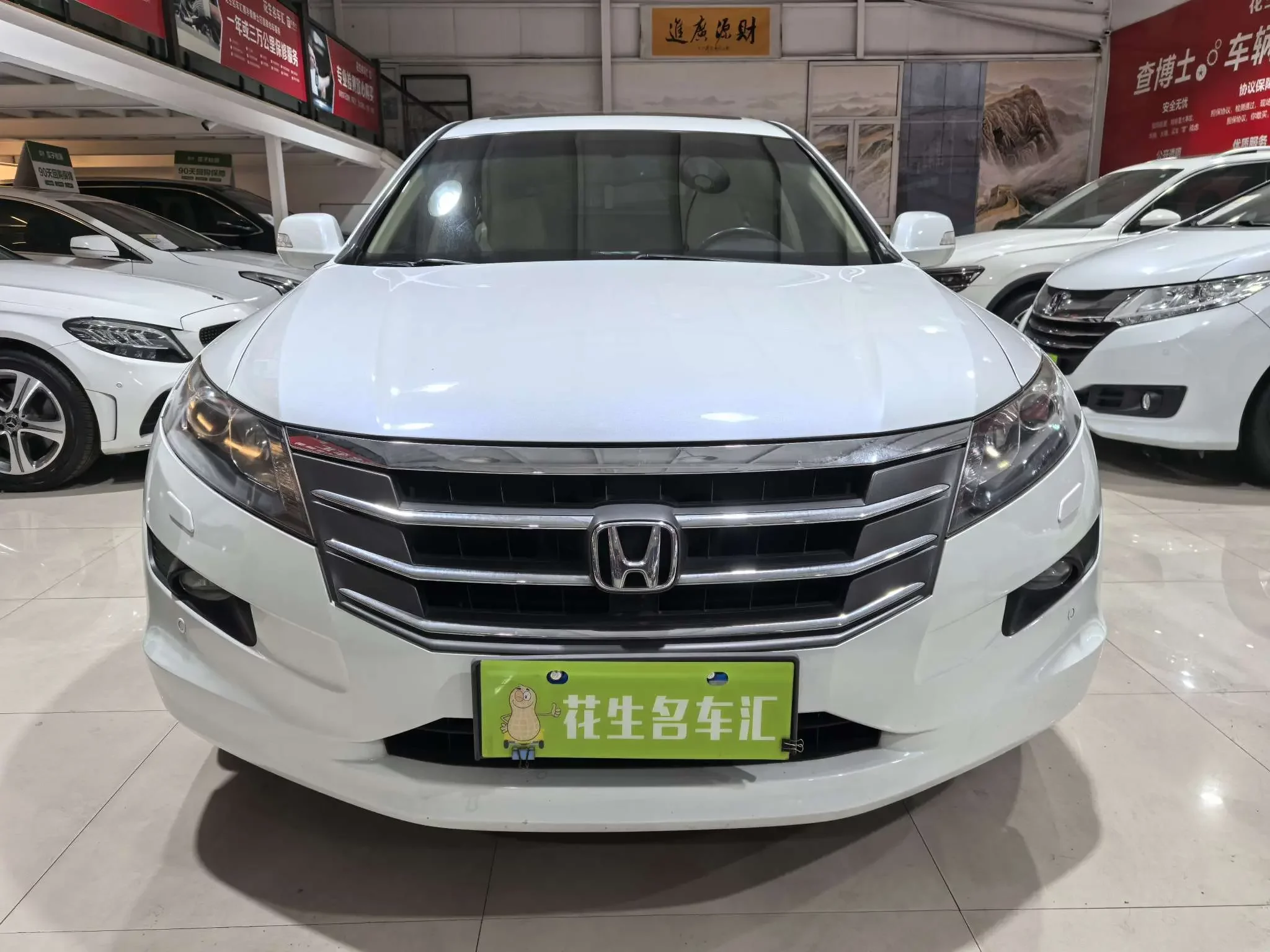 Honda Songs and poems