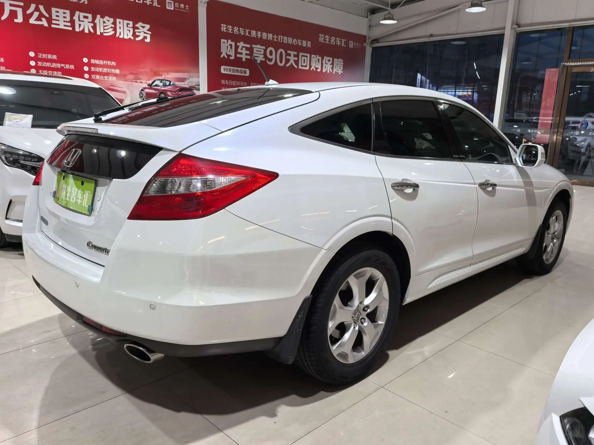 Honda Songs and poems
