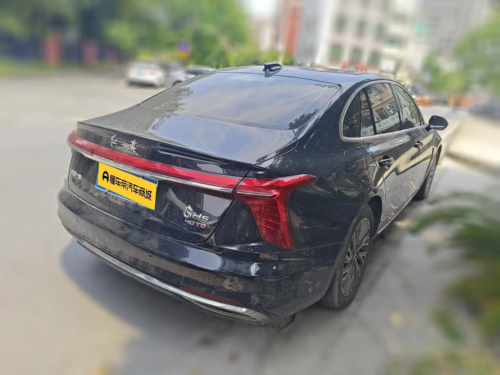 Hongqi H5