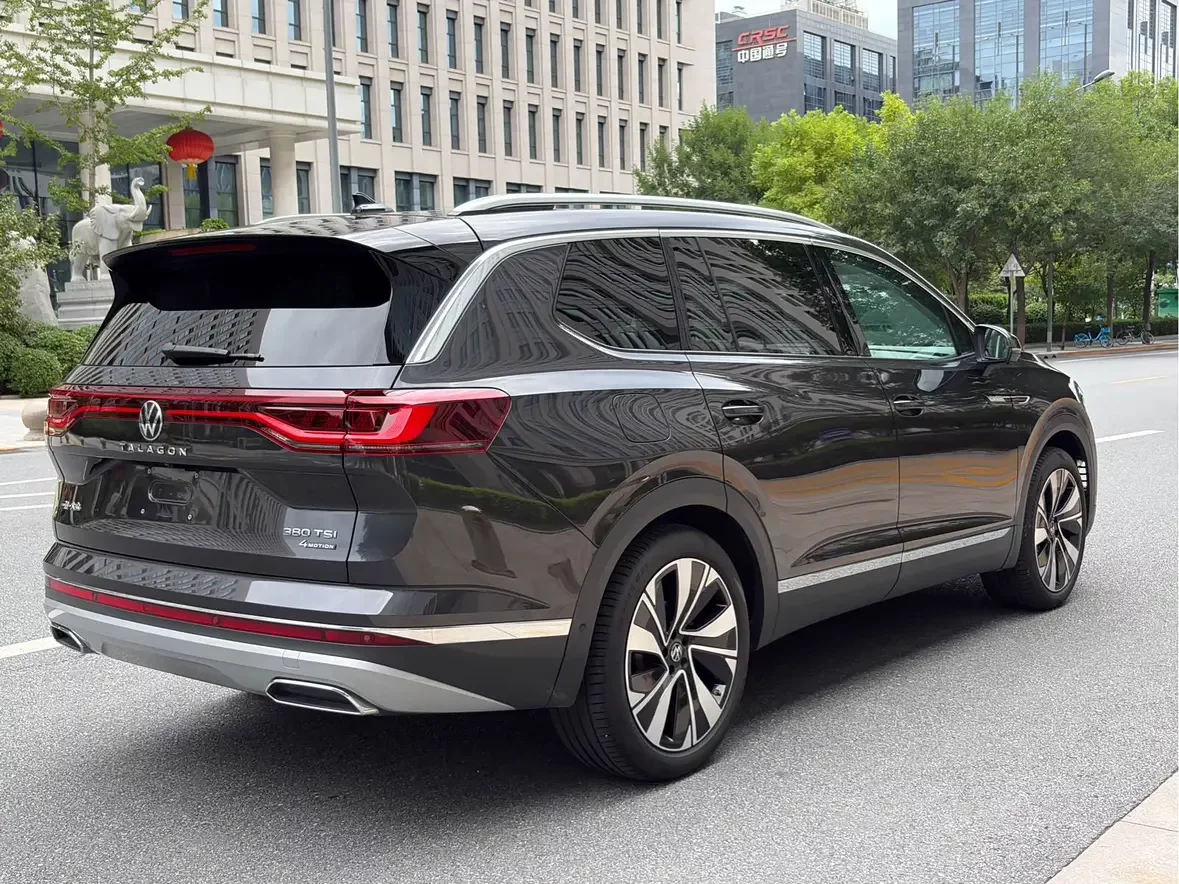 Volkswagen Talagon