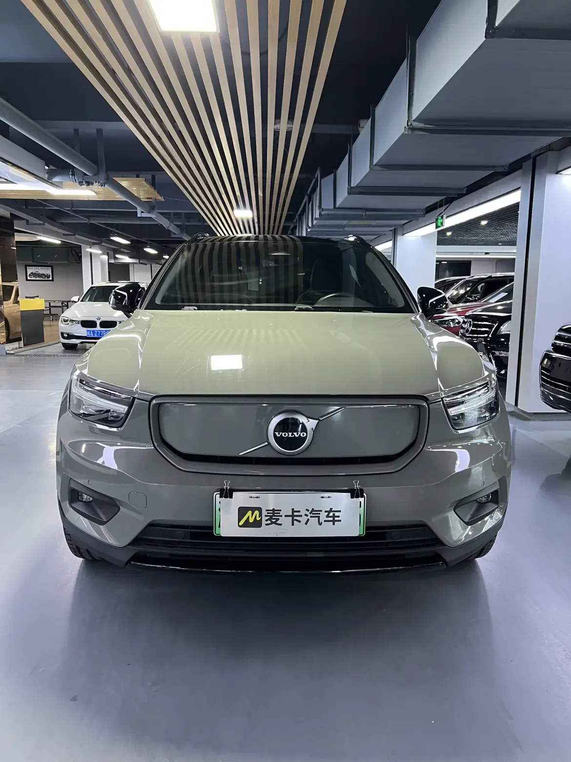 Volvo XC40 EV