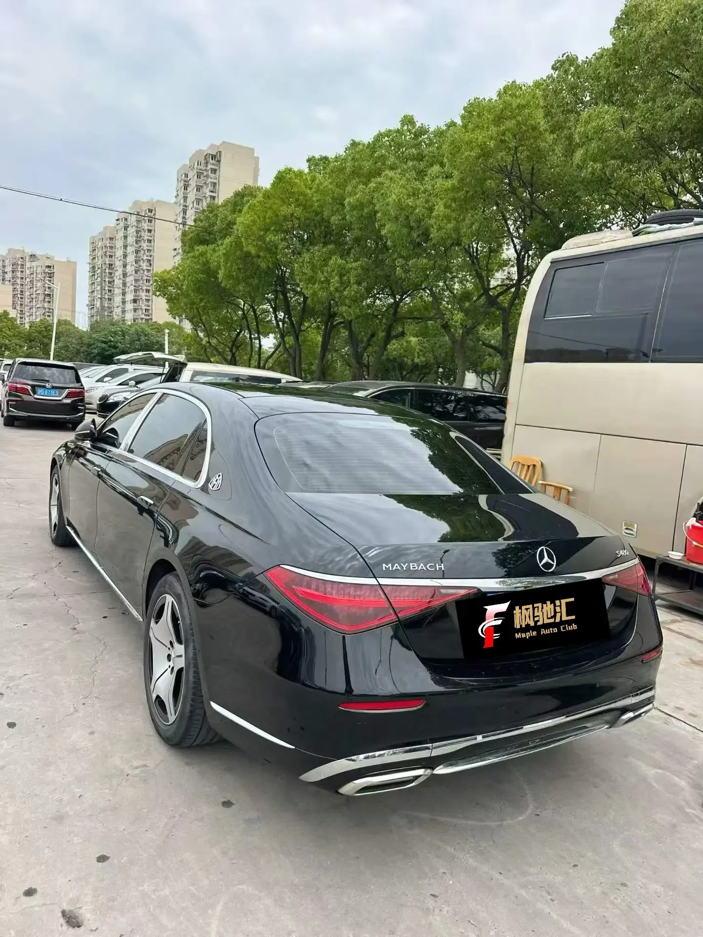 Mercedes-Benz Maybach S-Class