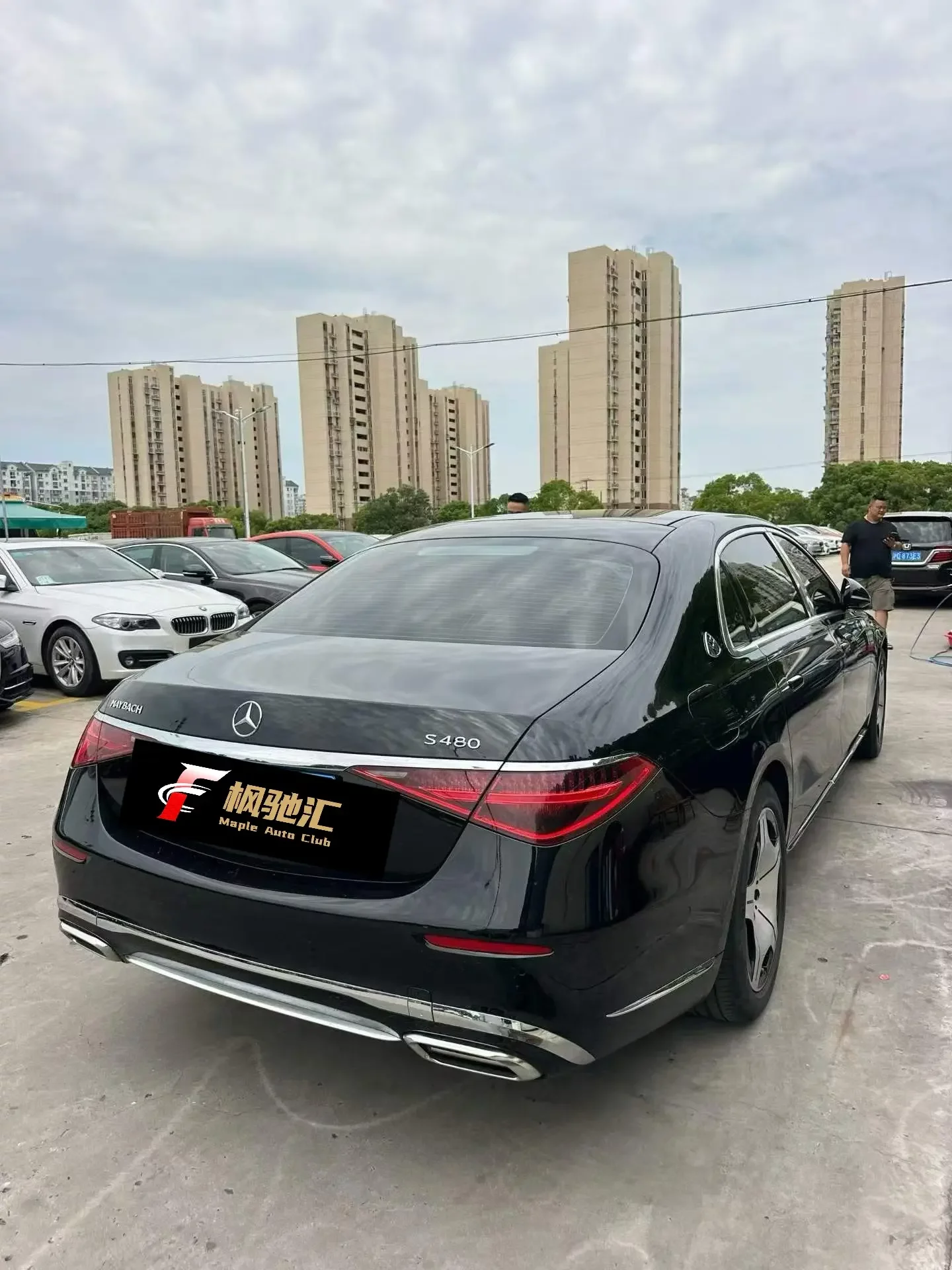 Mercedes-Benz Maybach S-Class