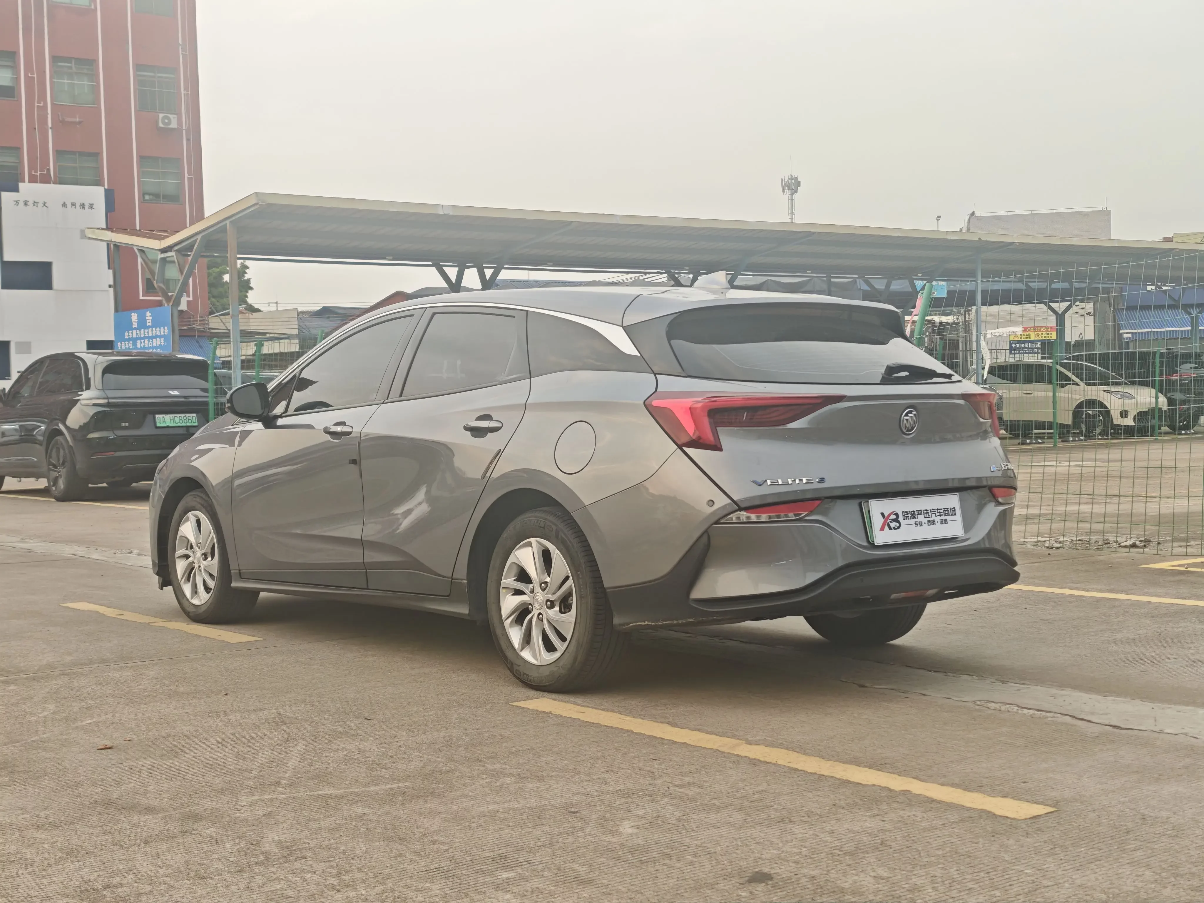 Buick Weilan 6 PHEV