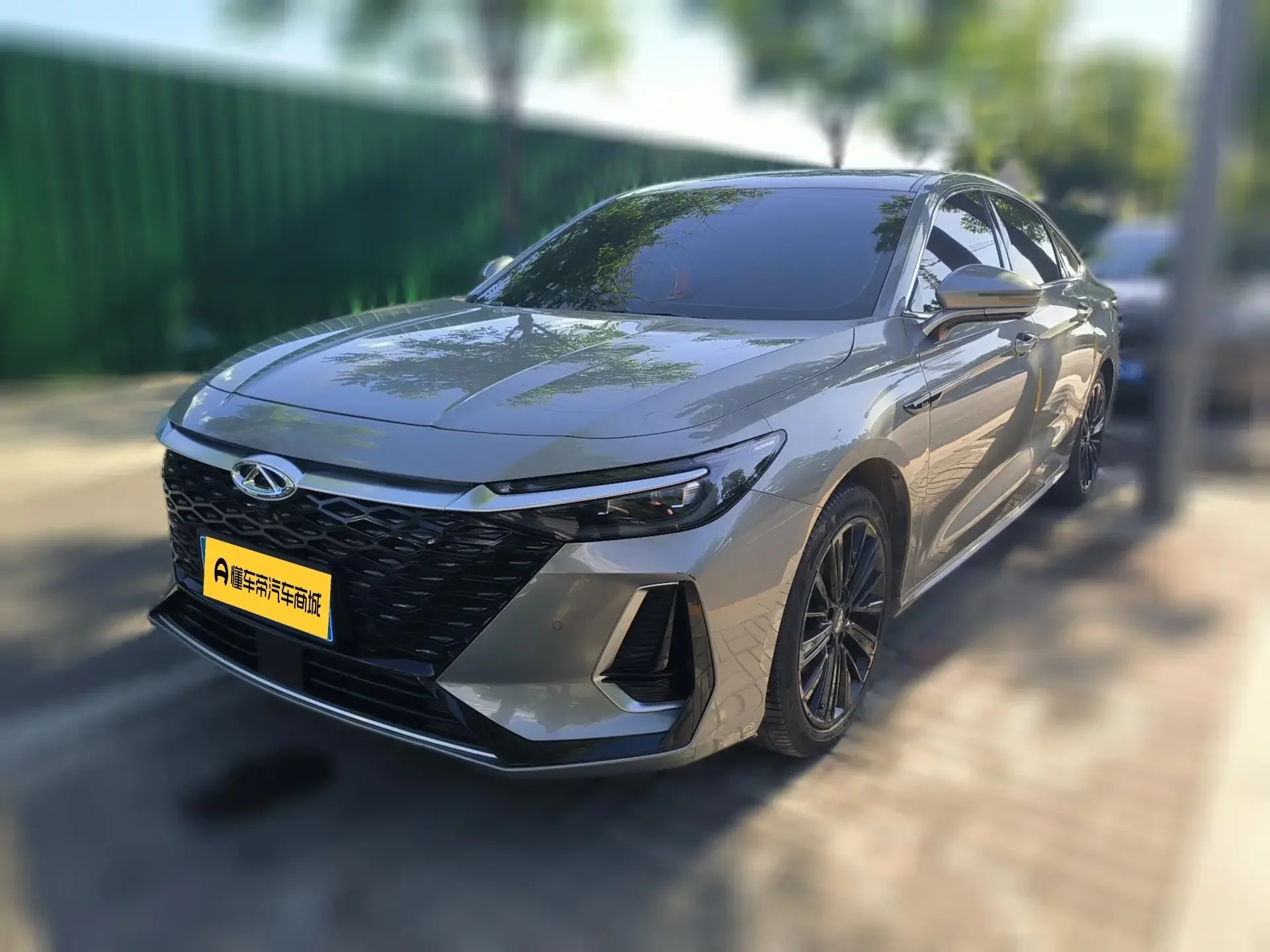 Chery Arrizo 8