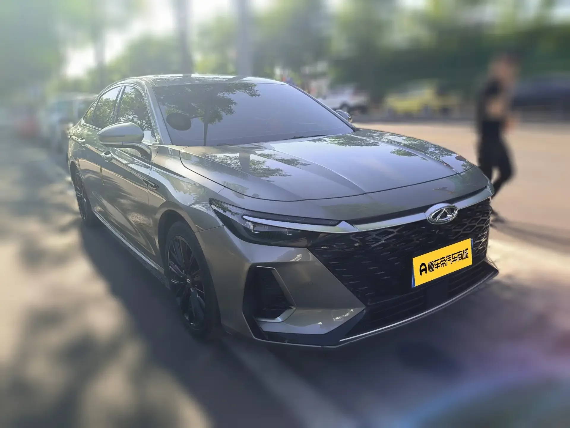 Chery Arrizo 8