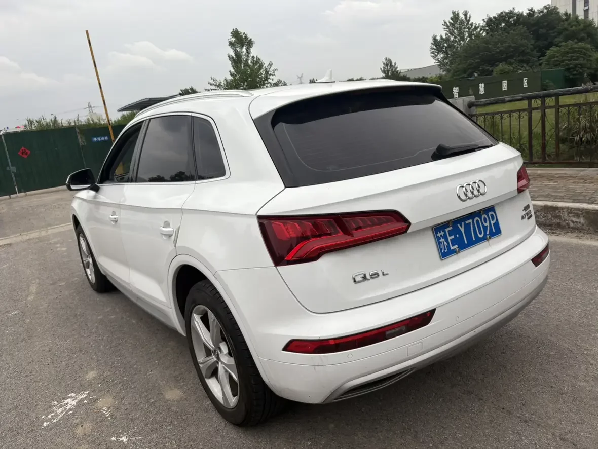 Audi Q5L