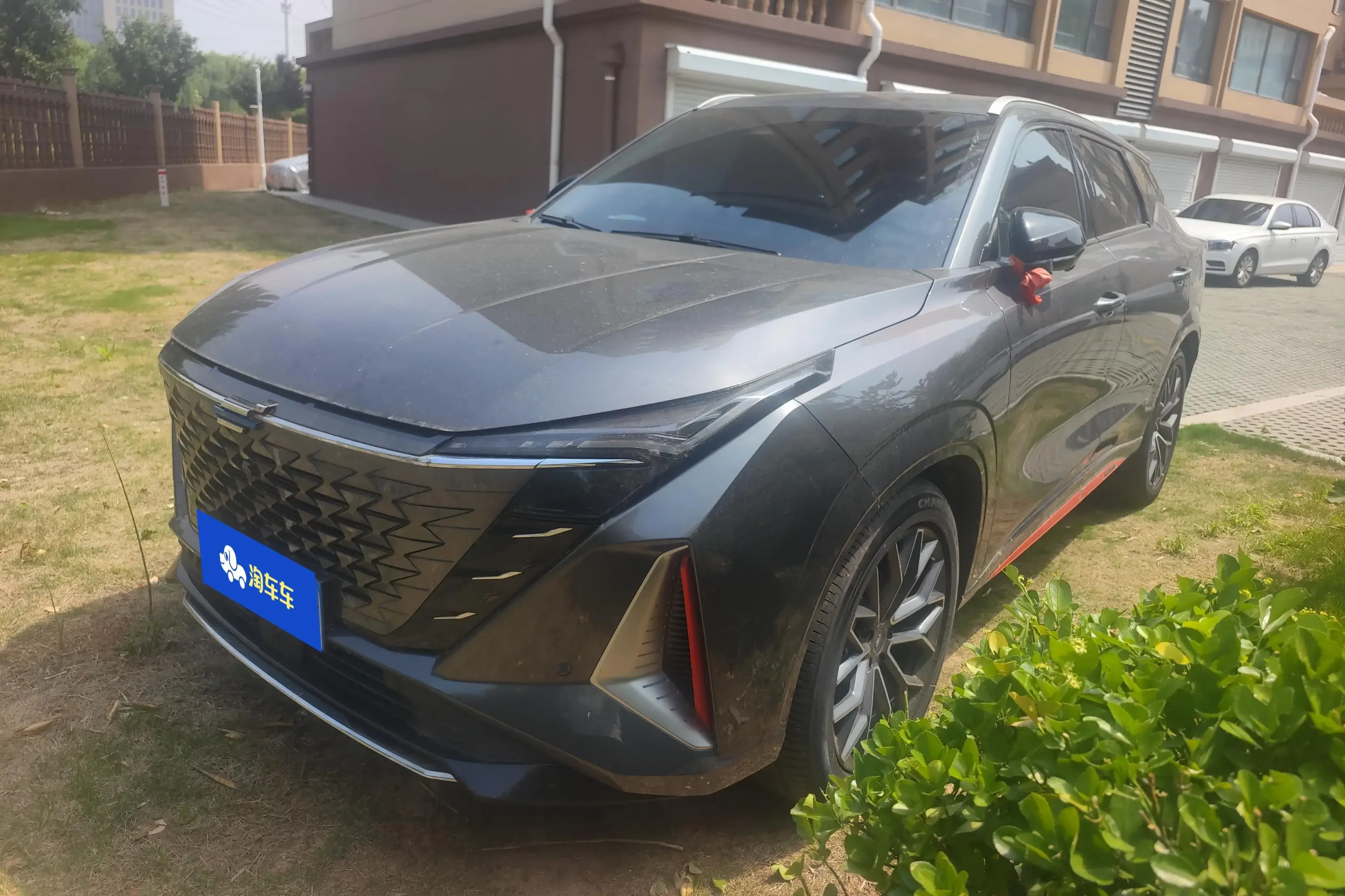 Oshan Changan Auchan Z6
