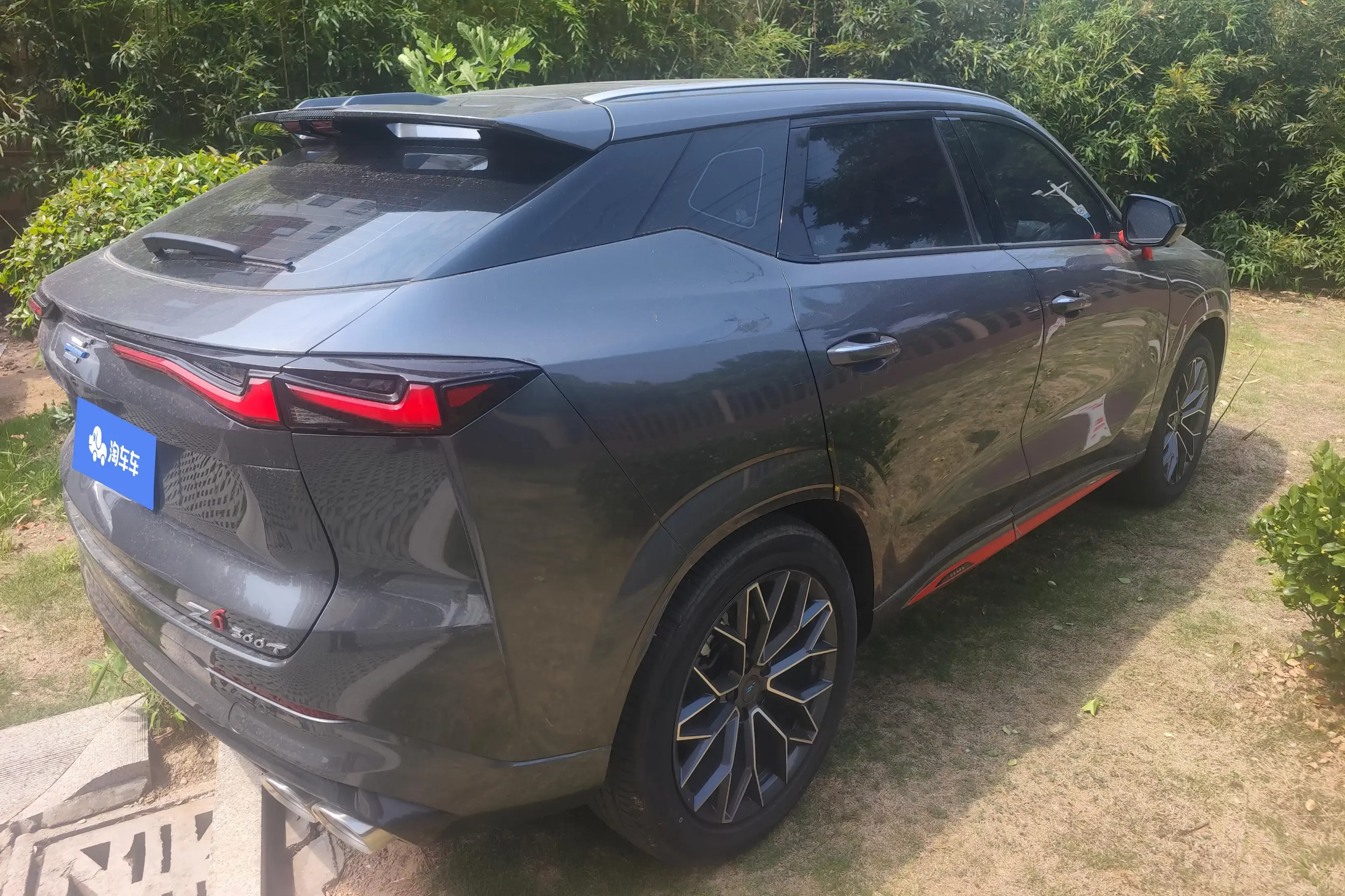 Oshan Changan Auchan Z6