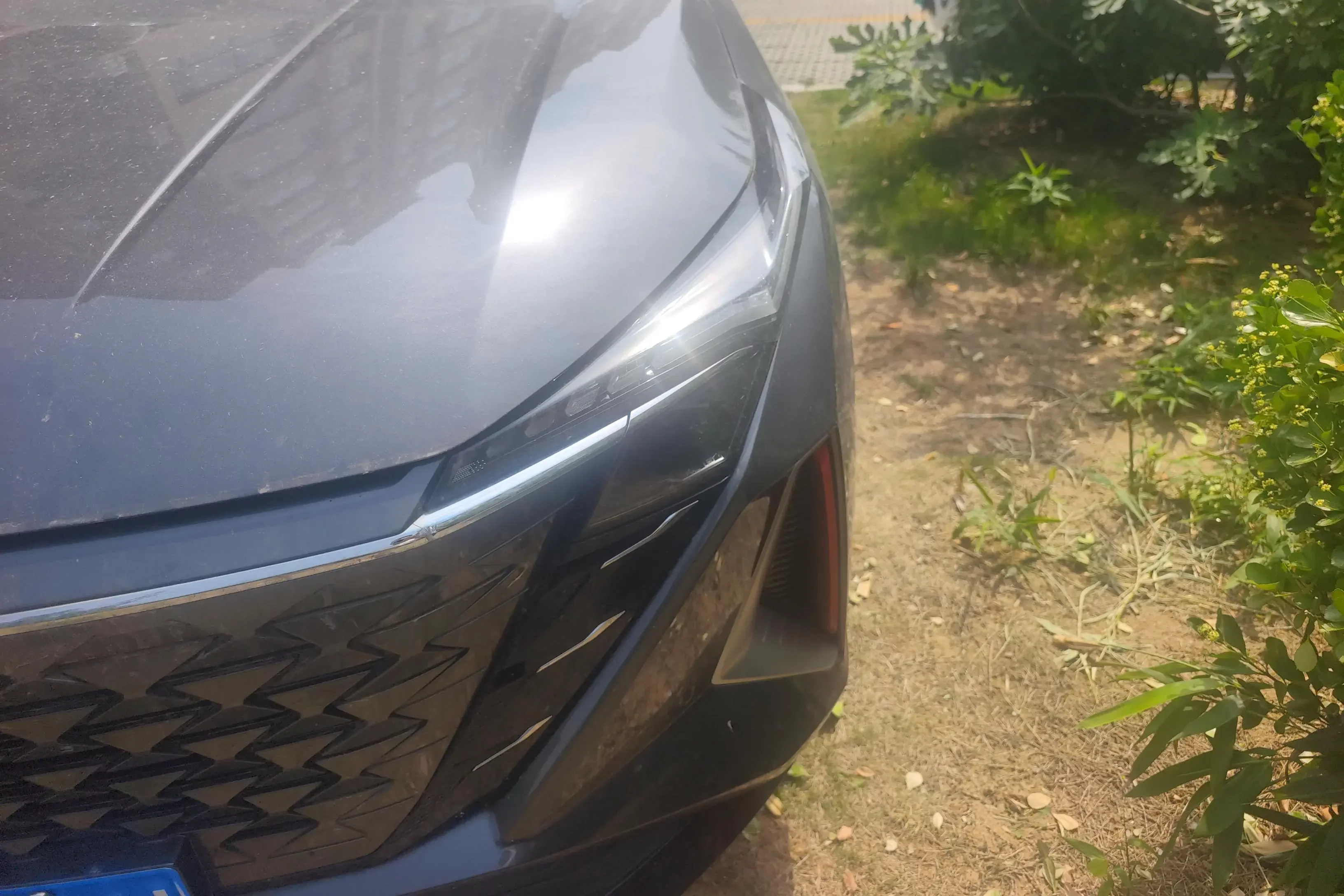 Oshan Changan Auchan Z6