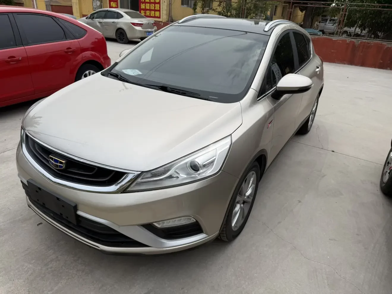 Geely Emgrand GS