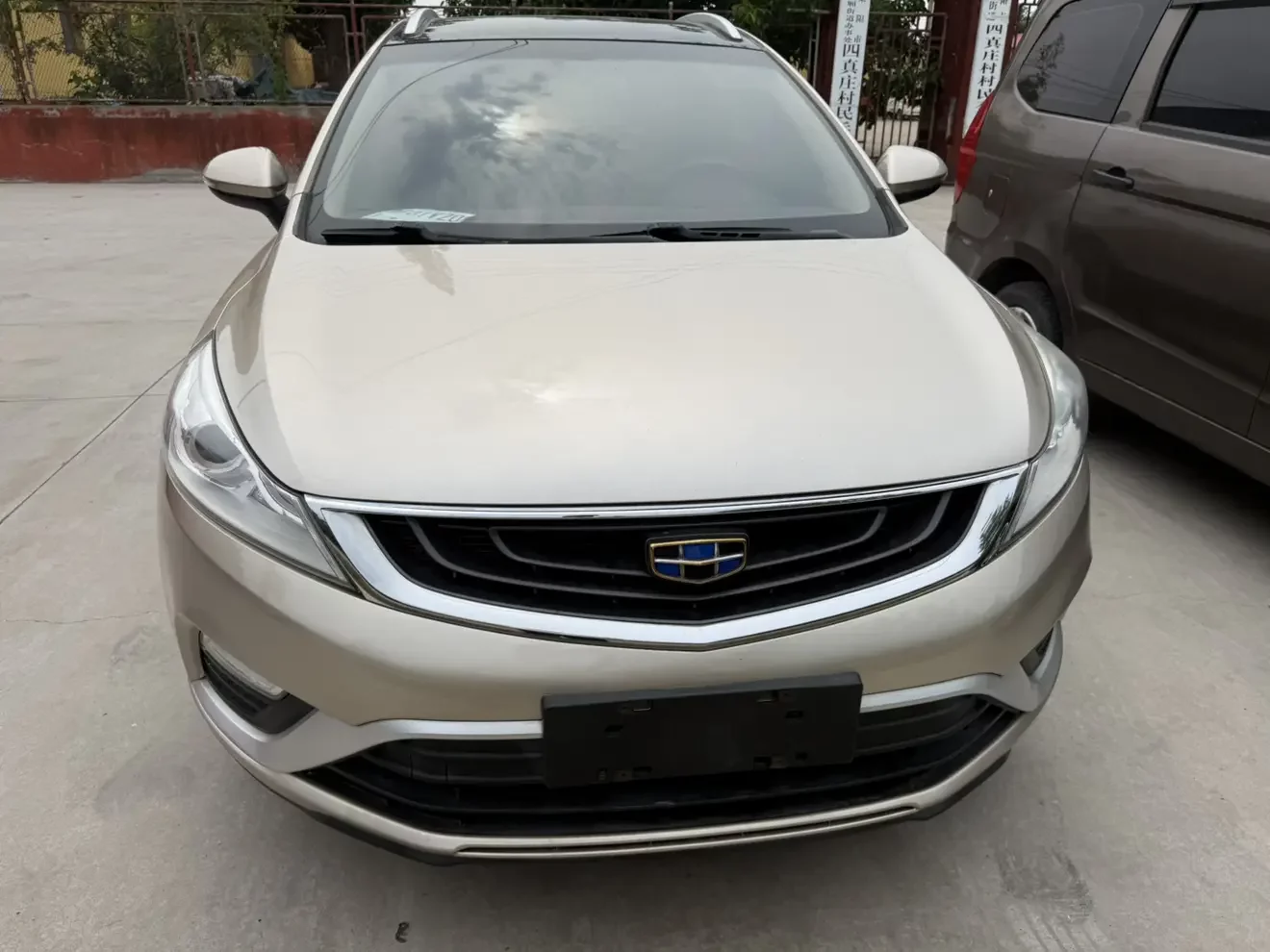 Geely Emgrand GS