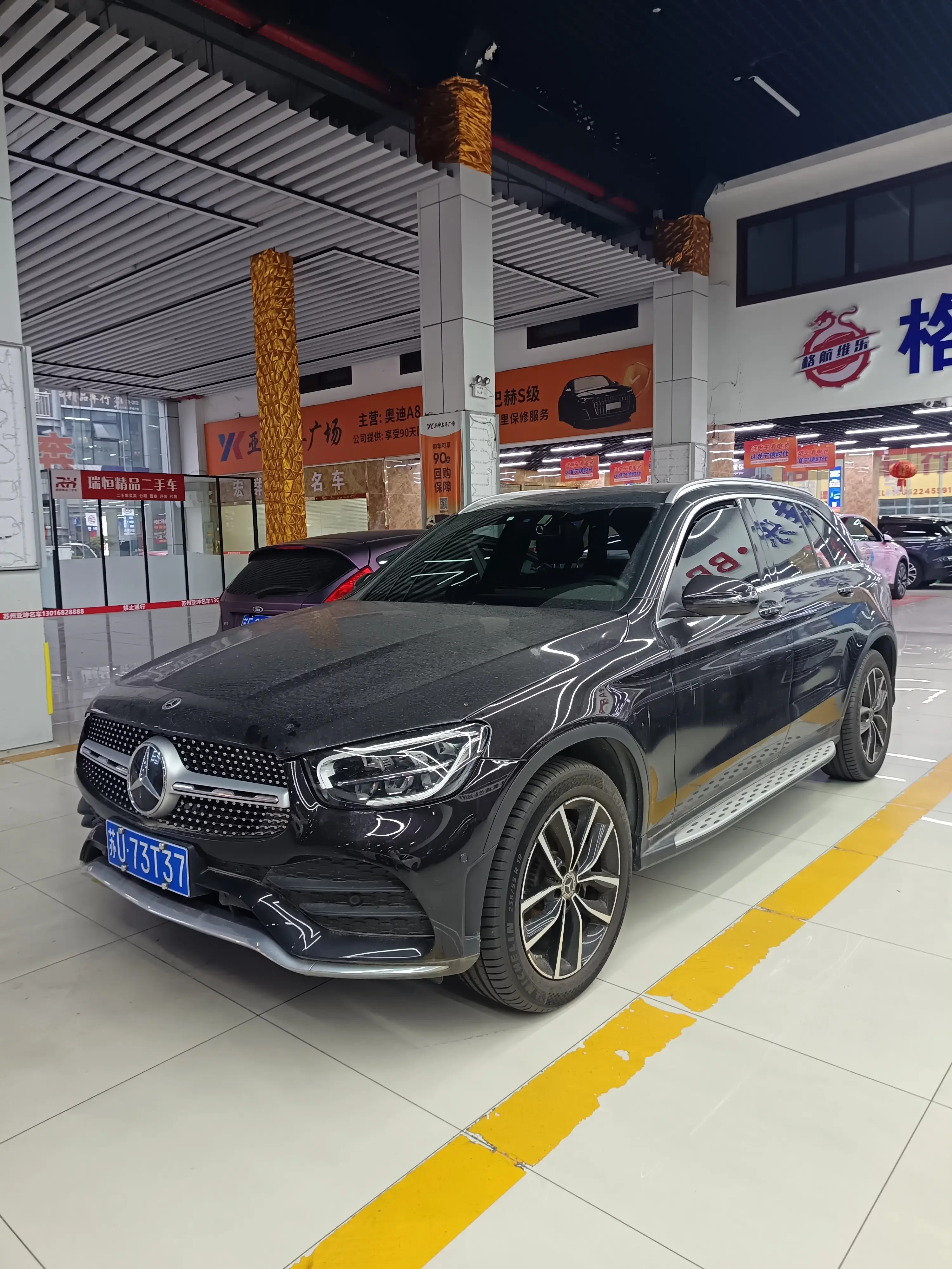 Mercedes-Benz GLC