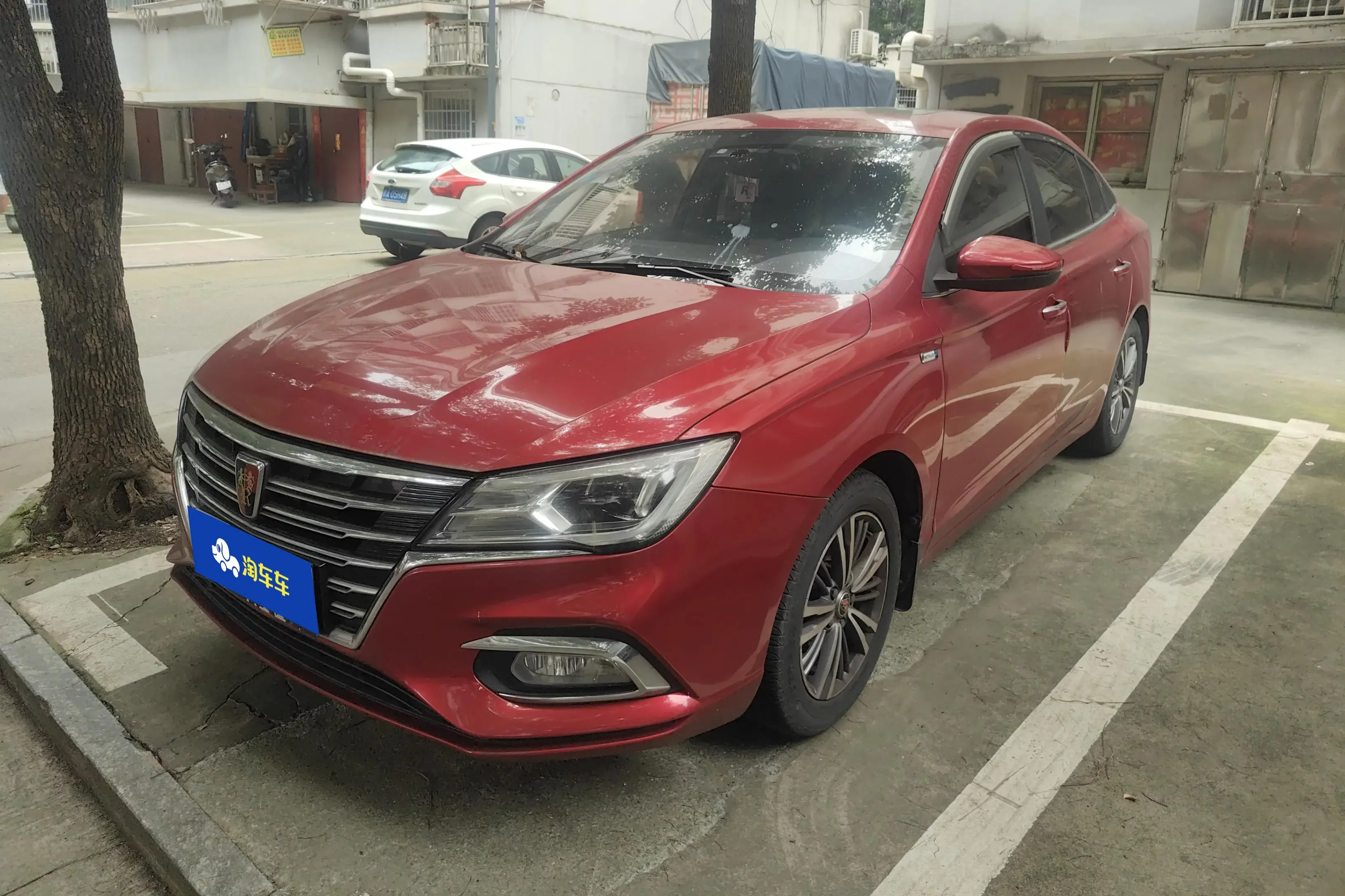 Roewe i5