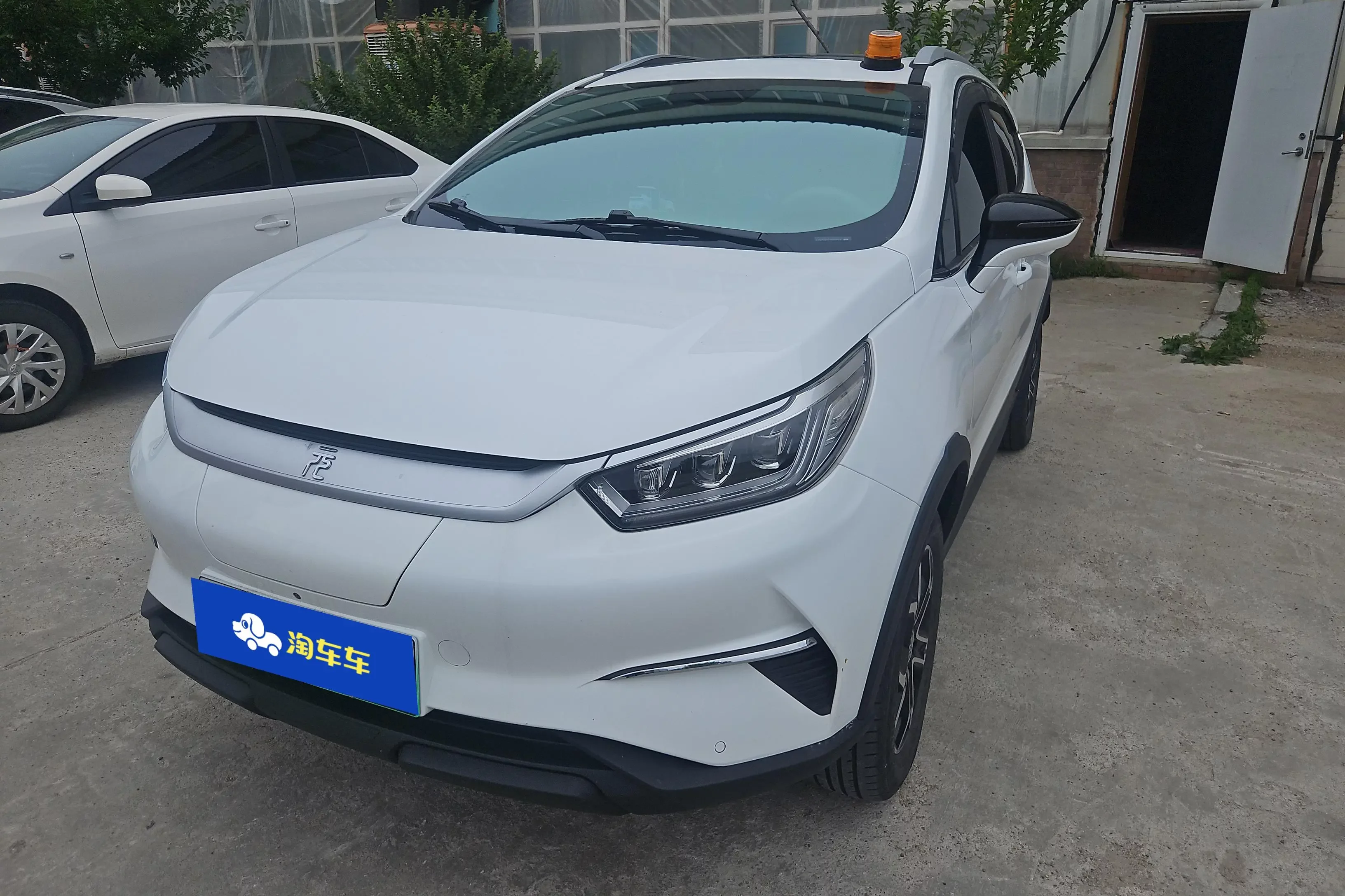 BYD Yuan Pro