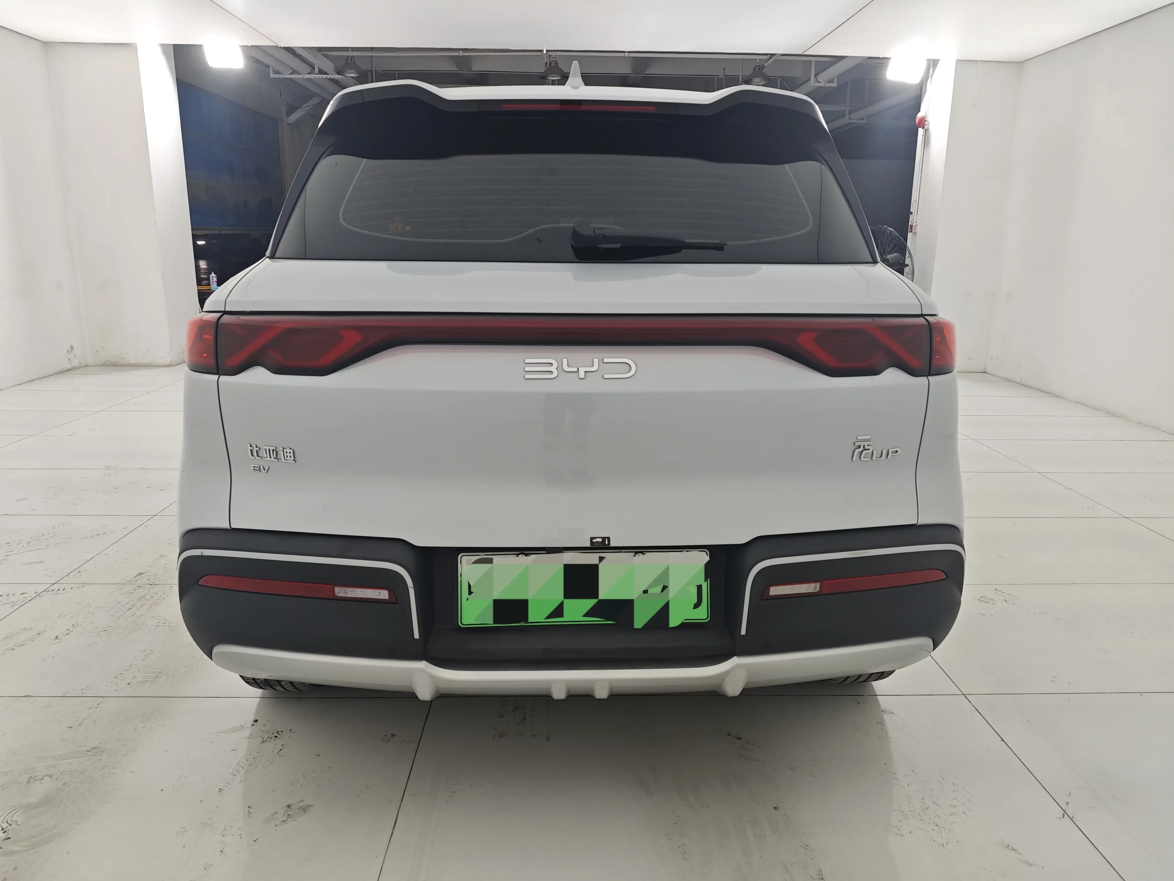 BYD Yuan UP