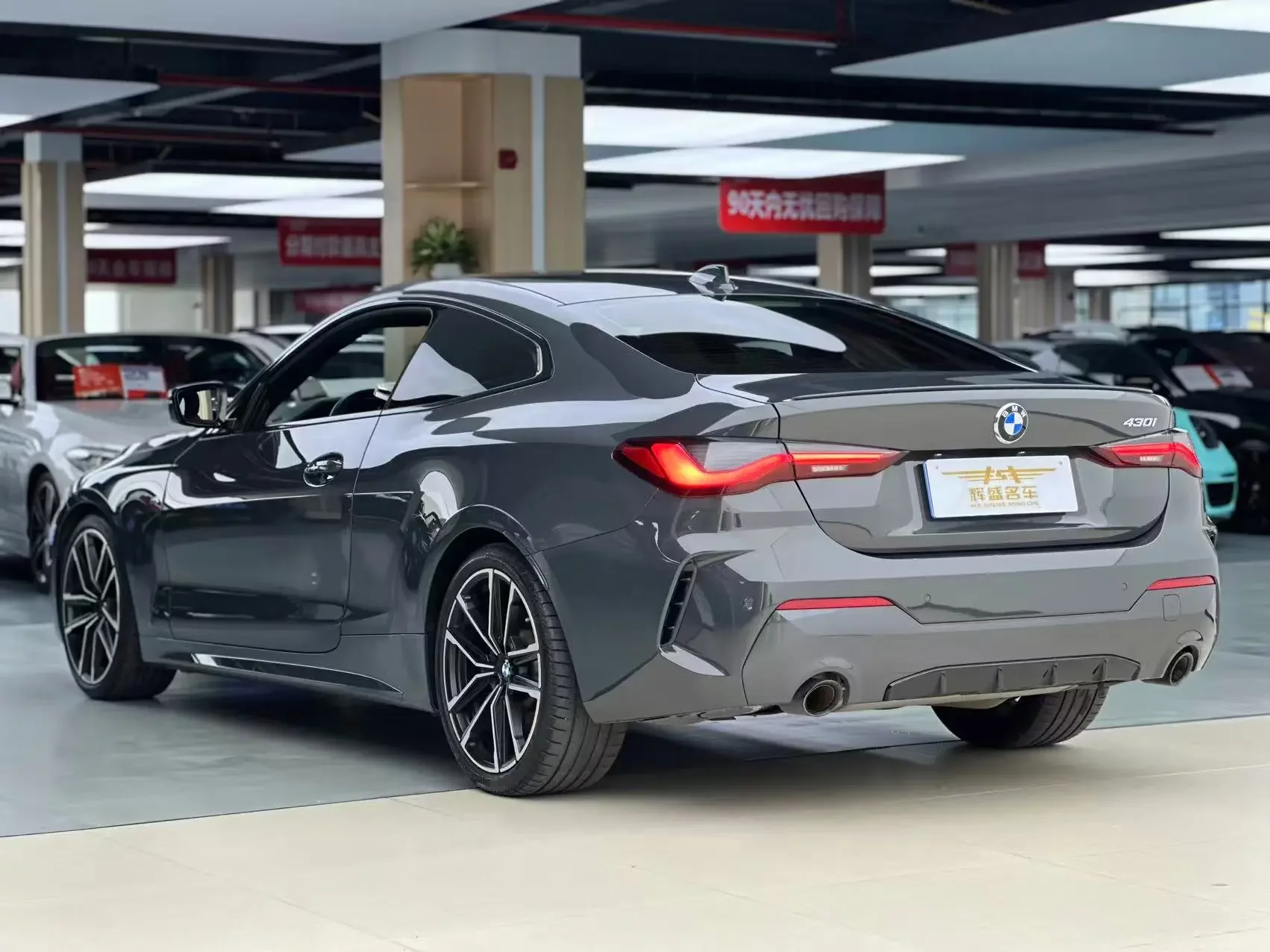 BMW 4 Series