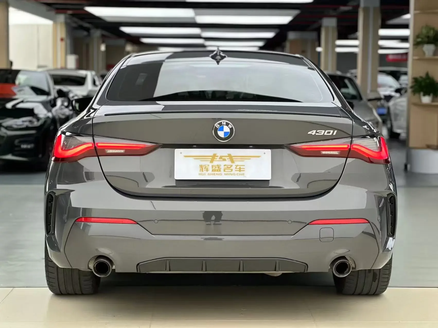 BMW 4 Series