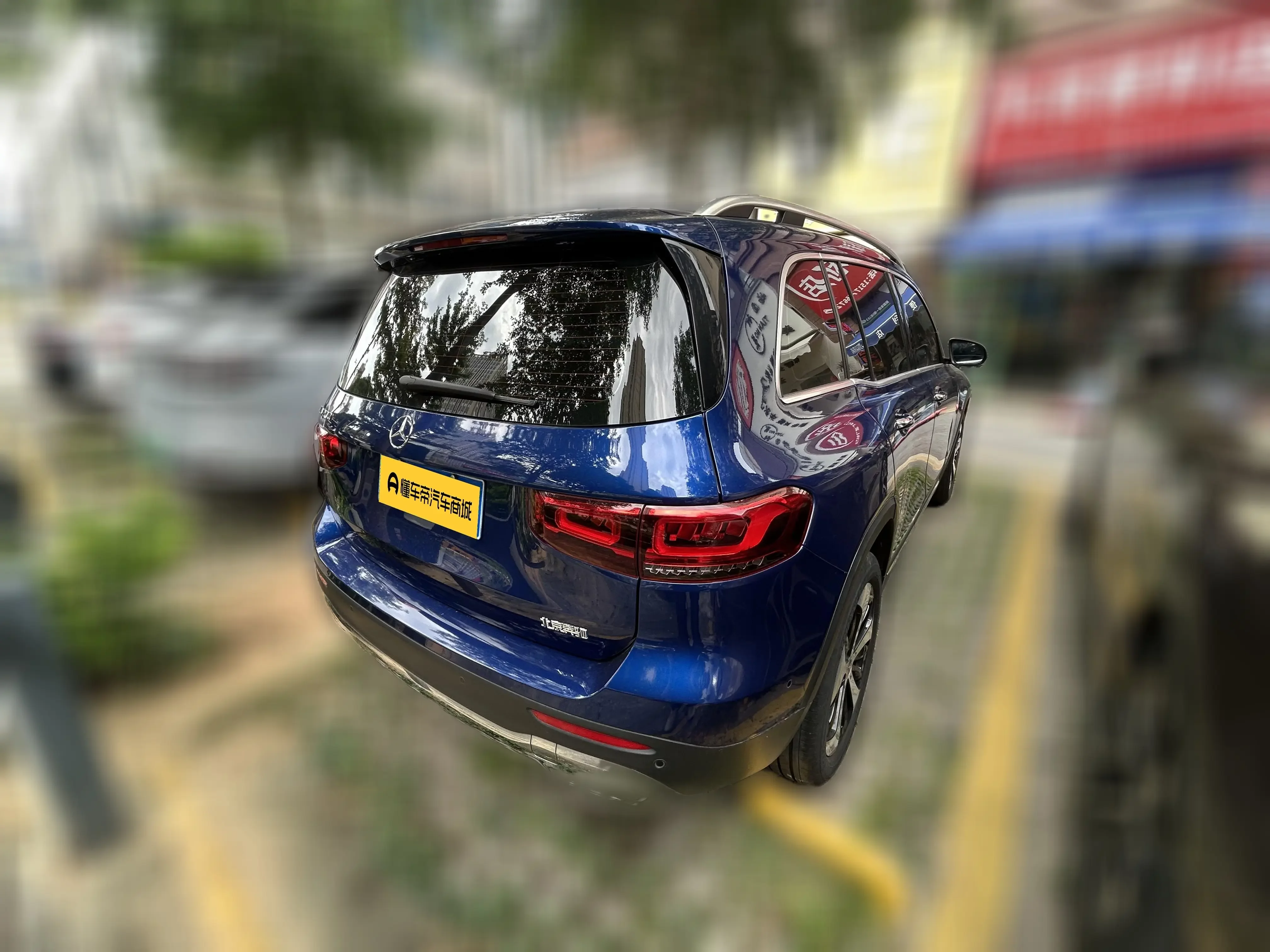 Mercedes-Benz GLB