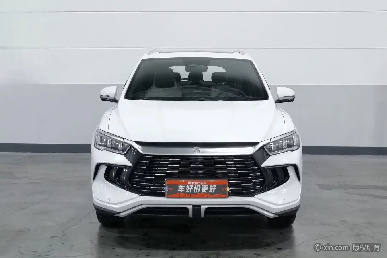 BYD Song Pro DM