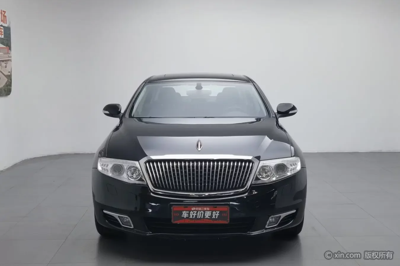 Hongqi H7