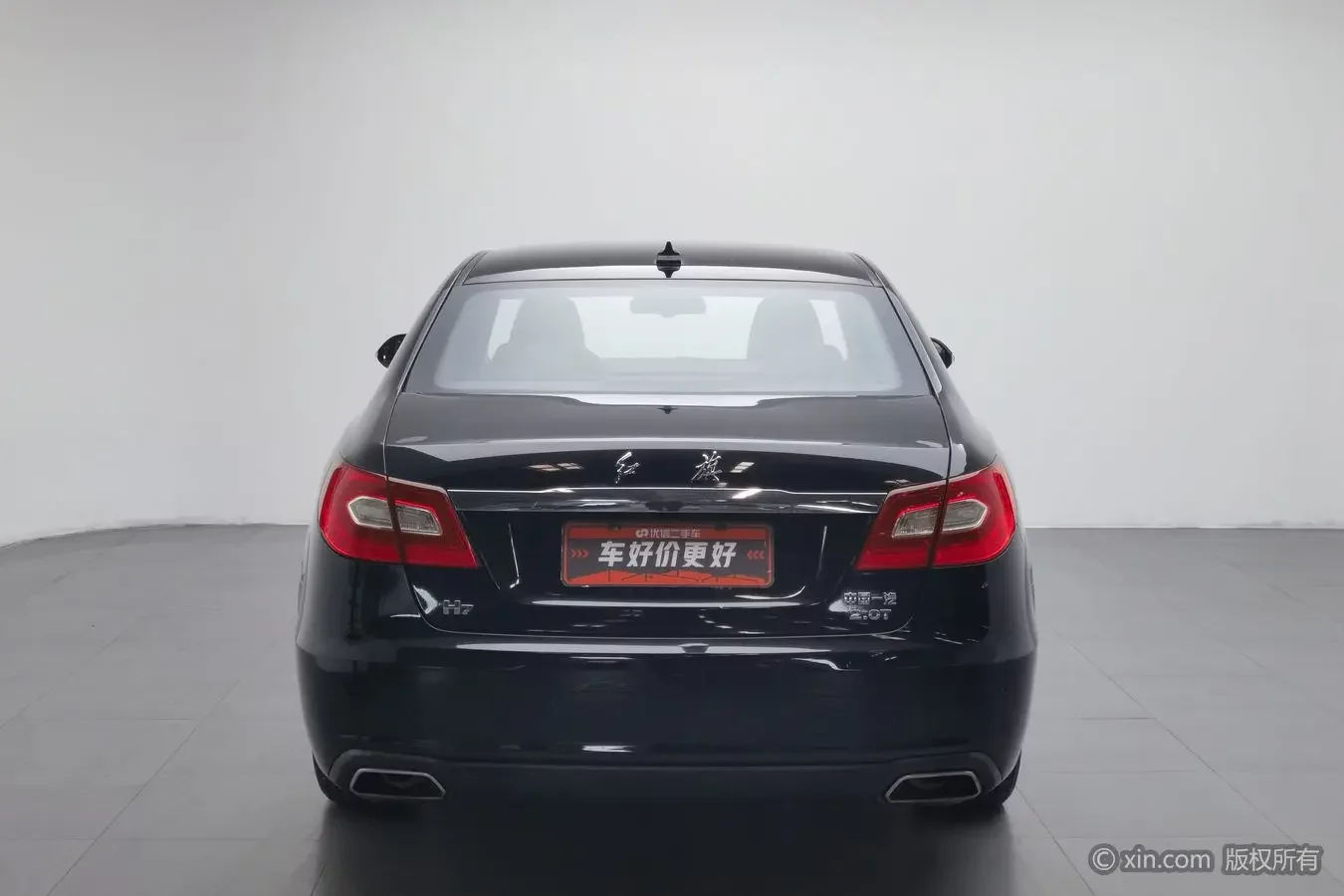 Hongqi H7