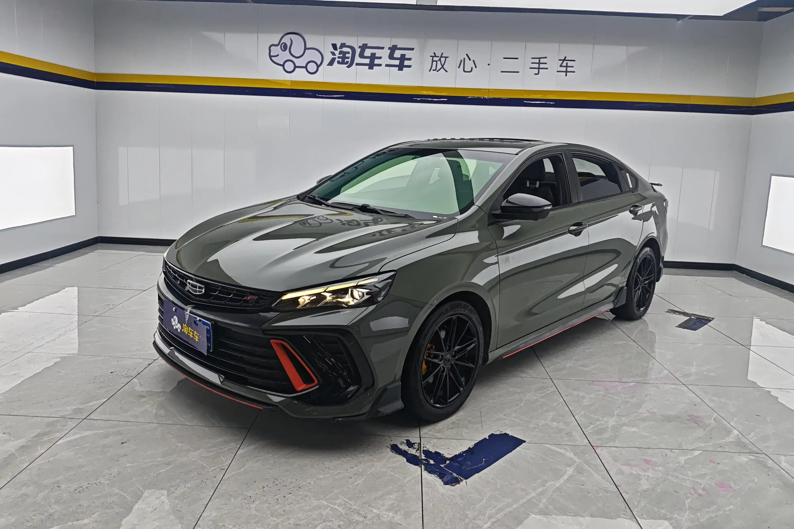 Geely Binrui