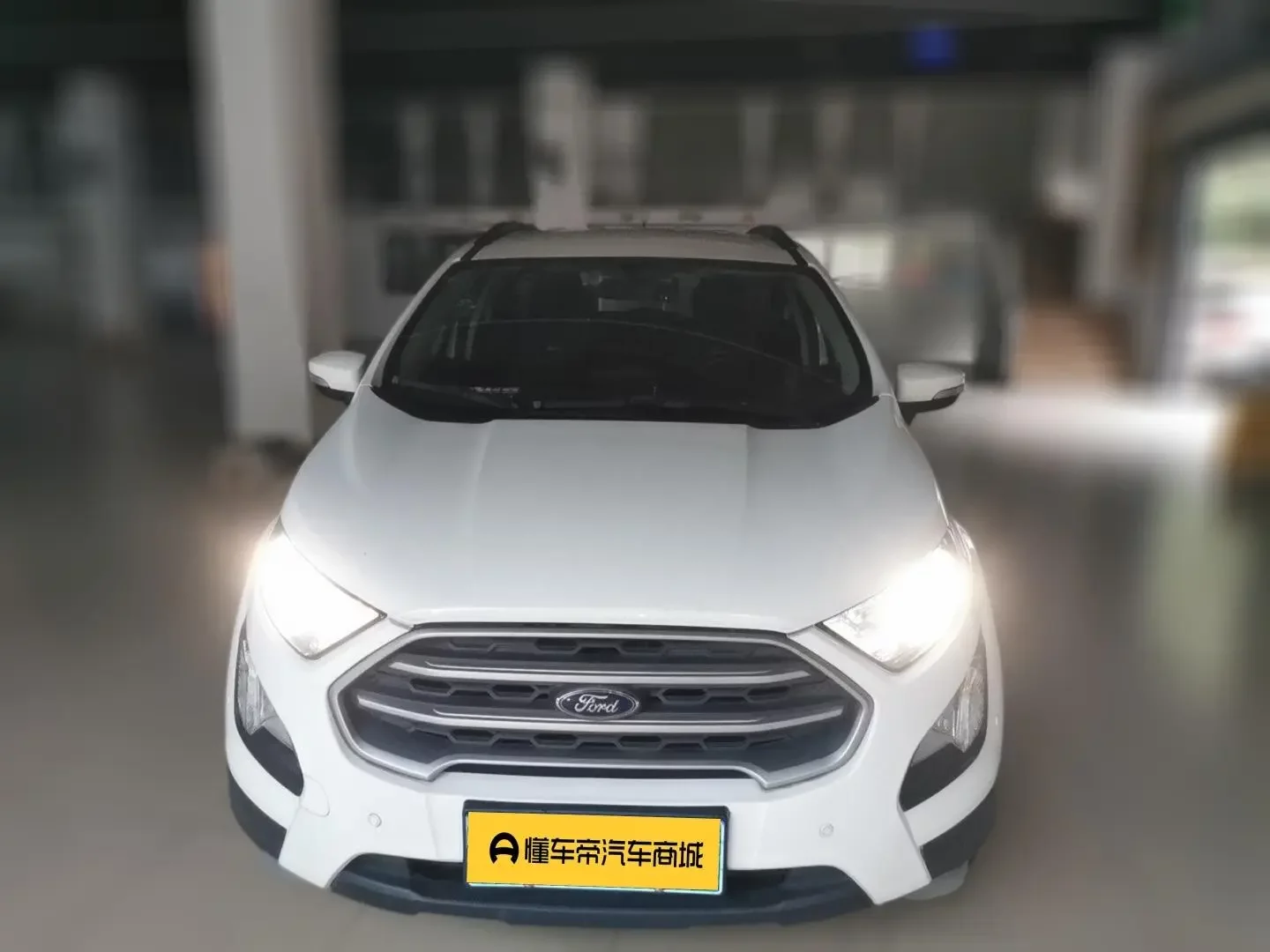Ford Yibo