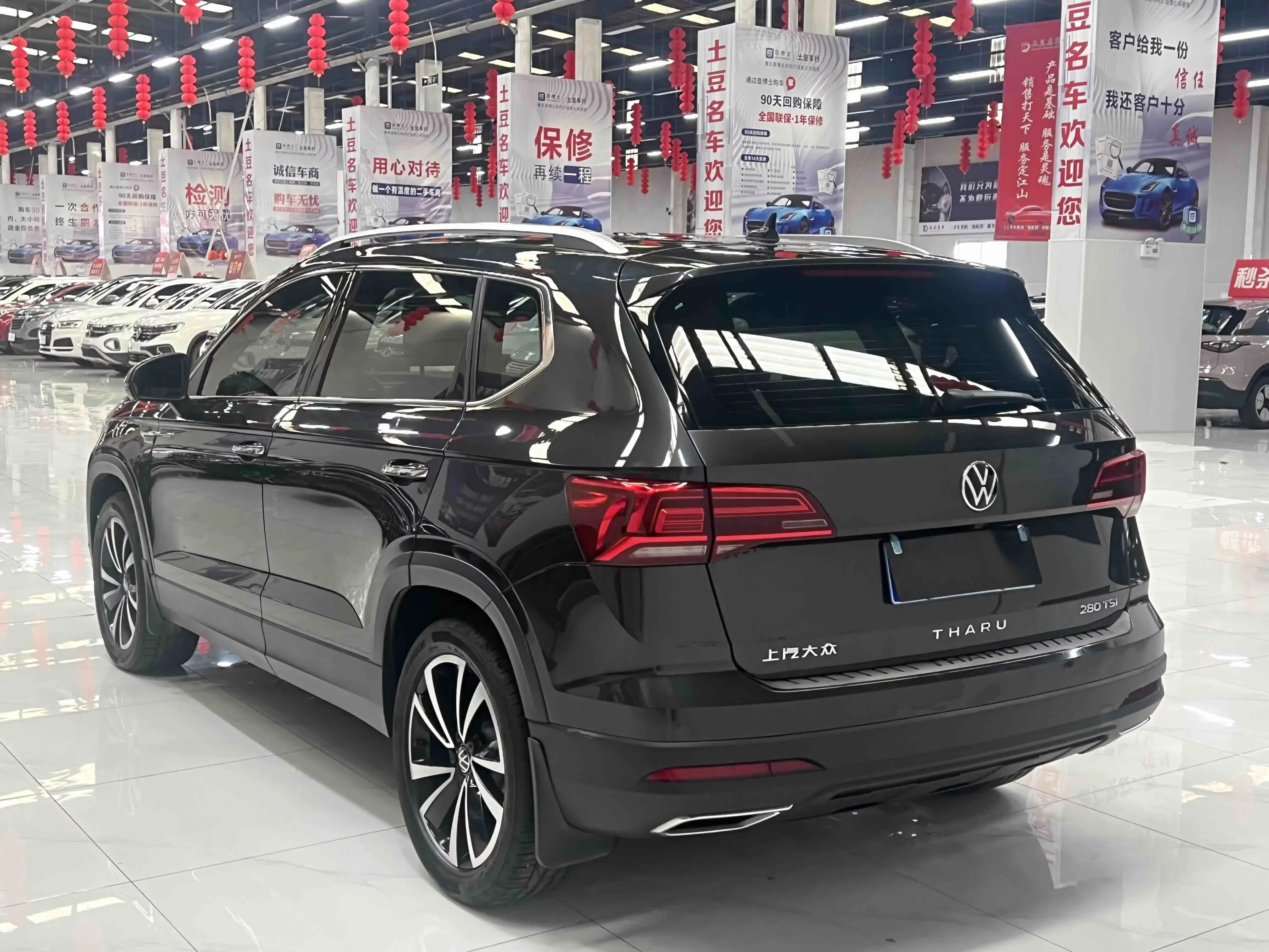 Volkswagen Tharu