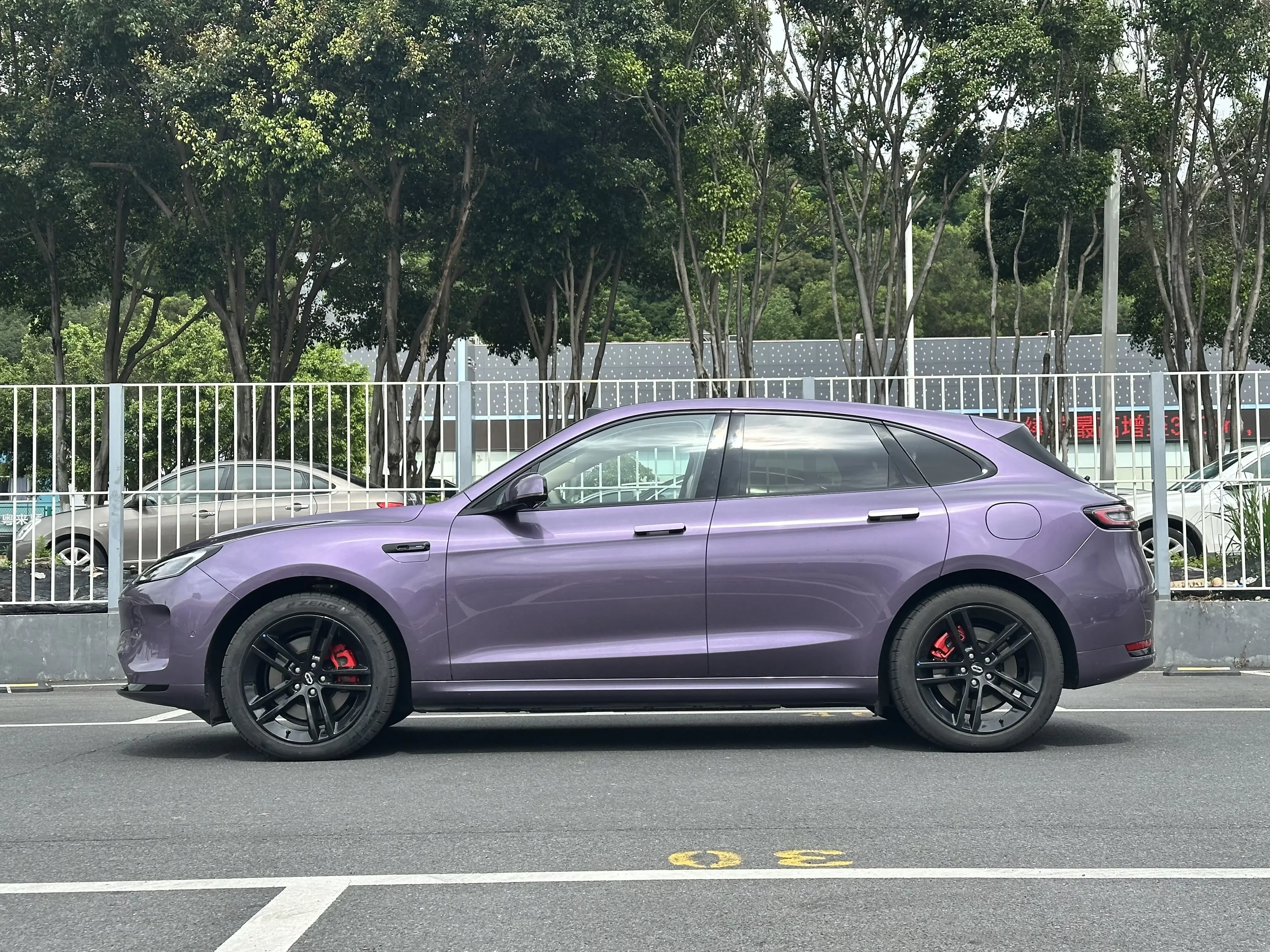 AITO M5