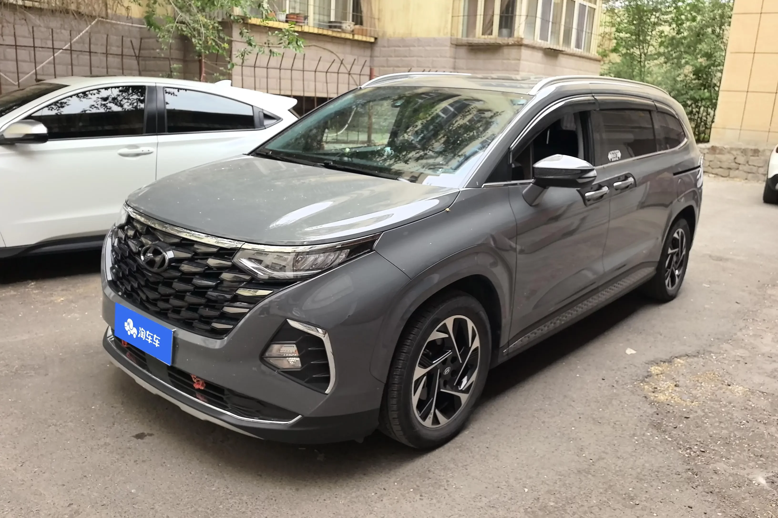 Hyundai Kustu