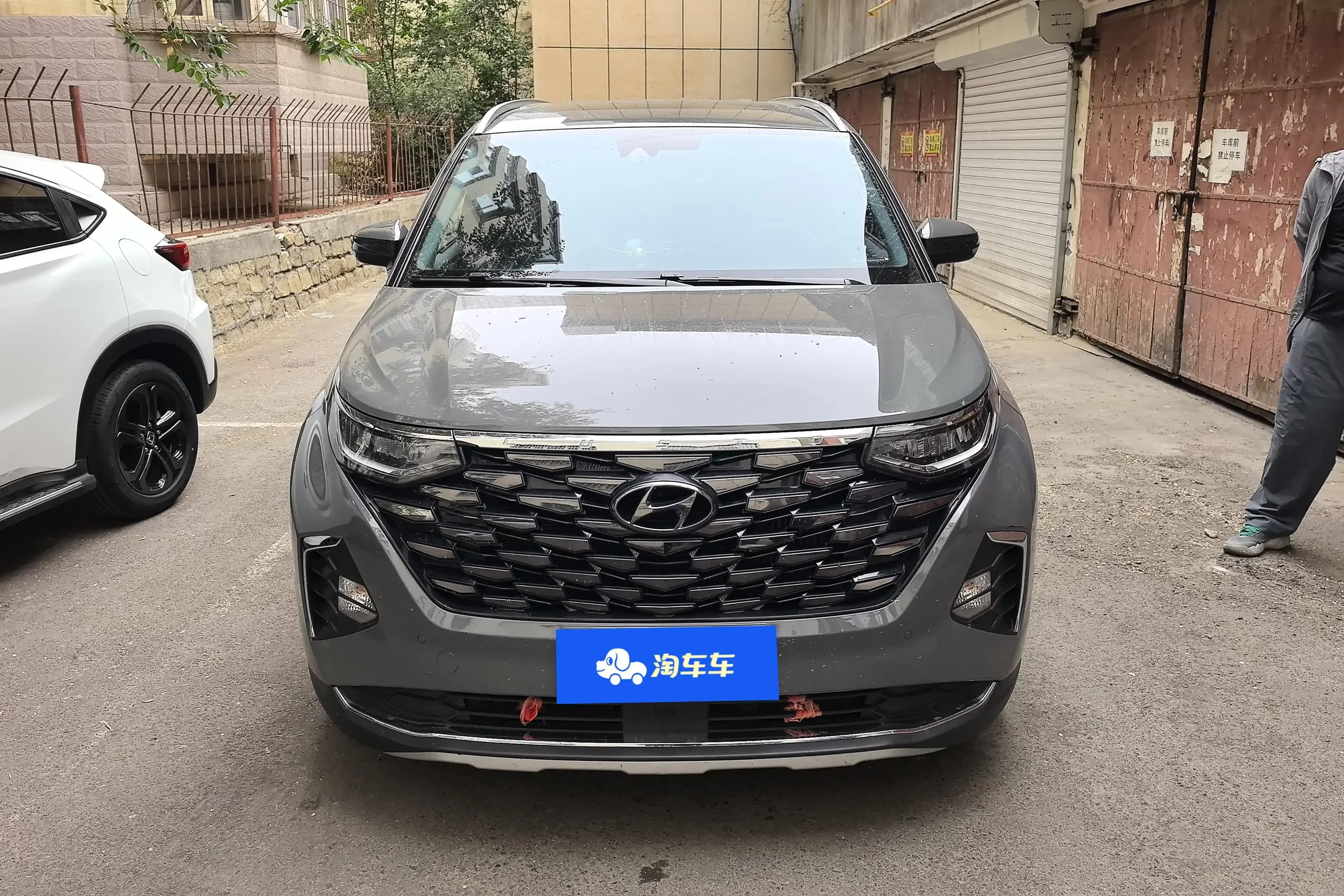 Hyundai Kustu