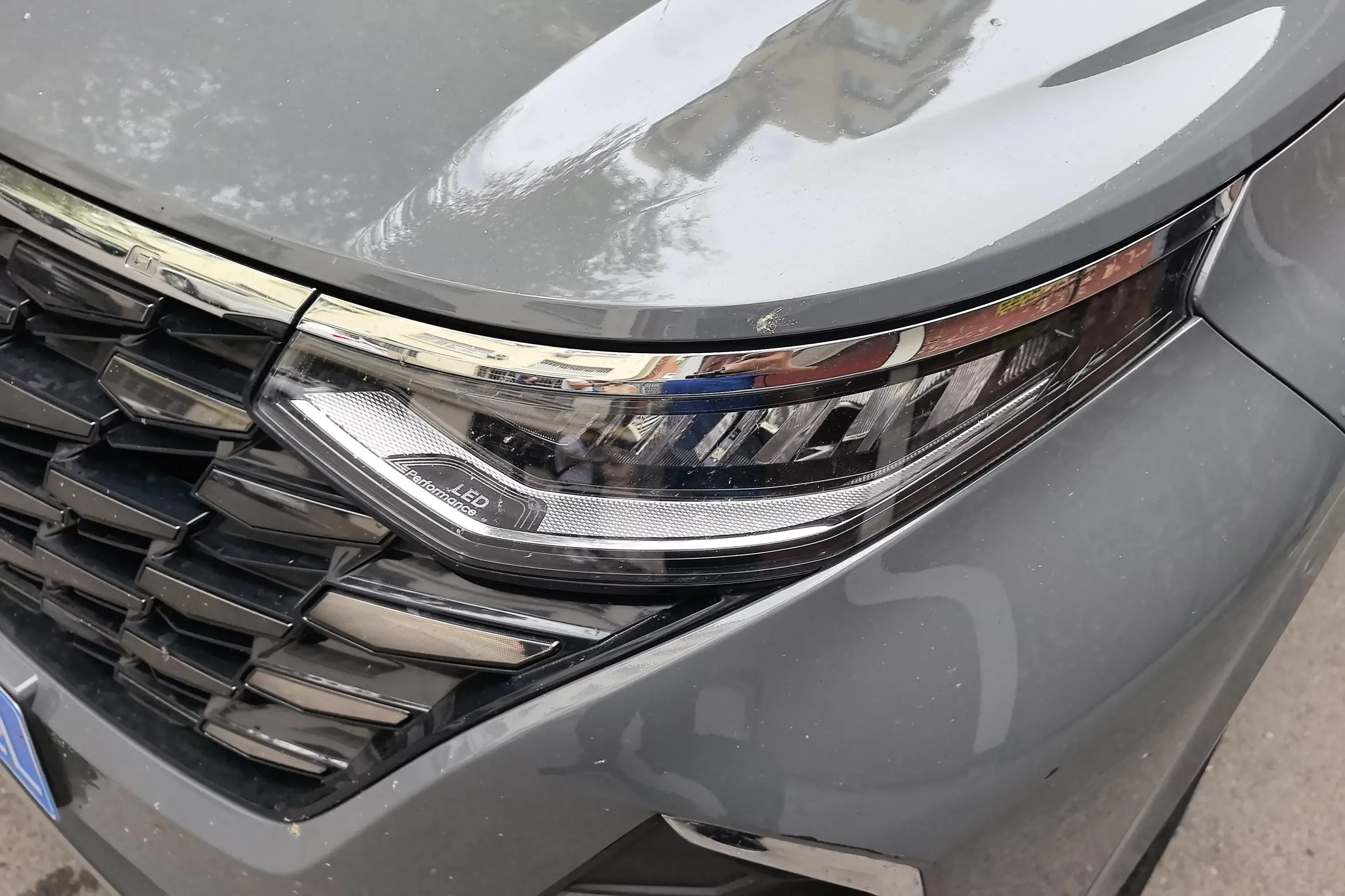 Hyundai Kustu