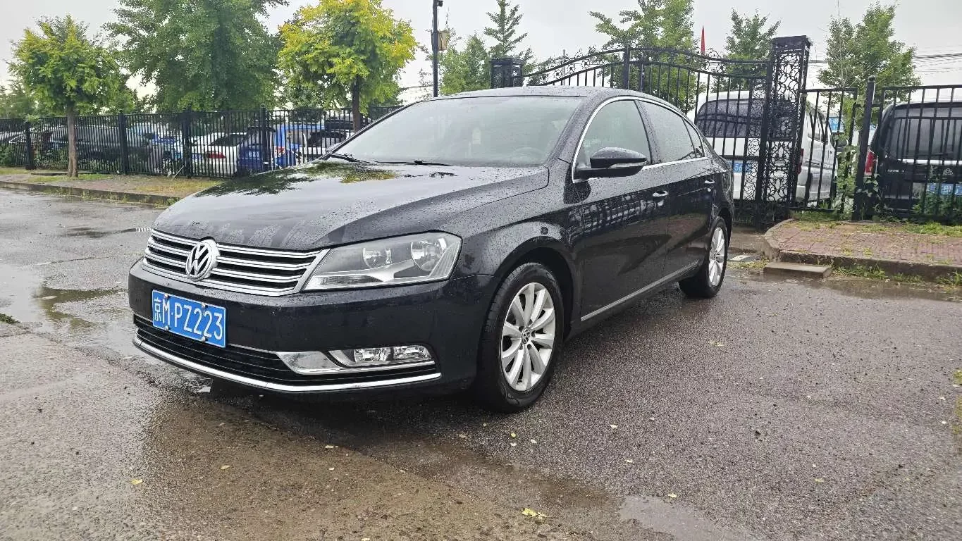 Volkswagen Magotan