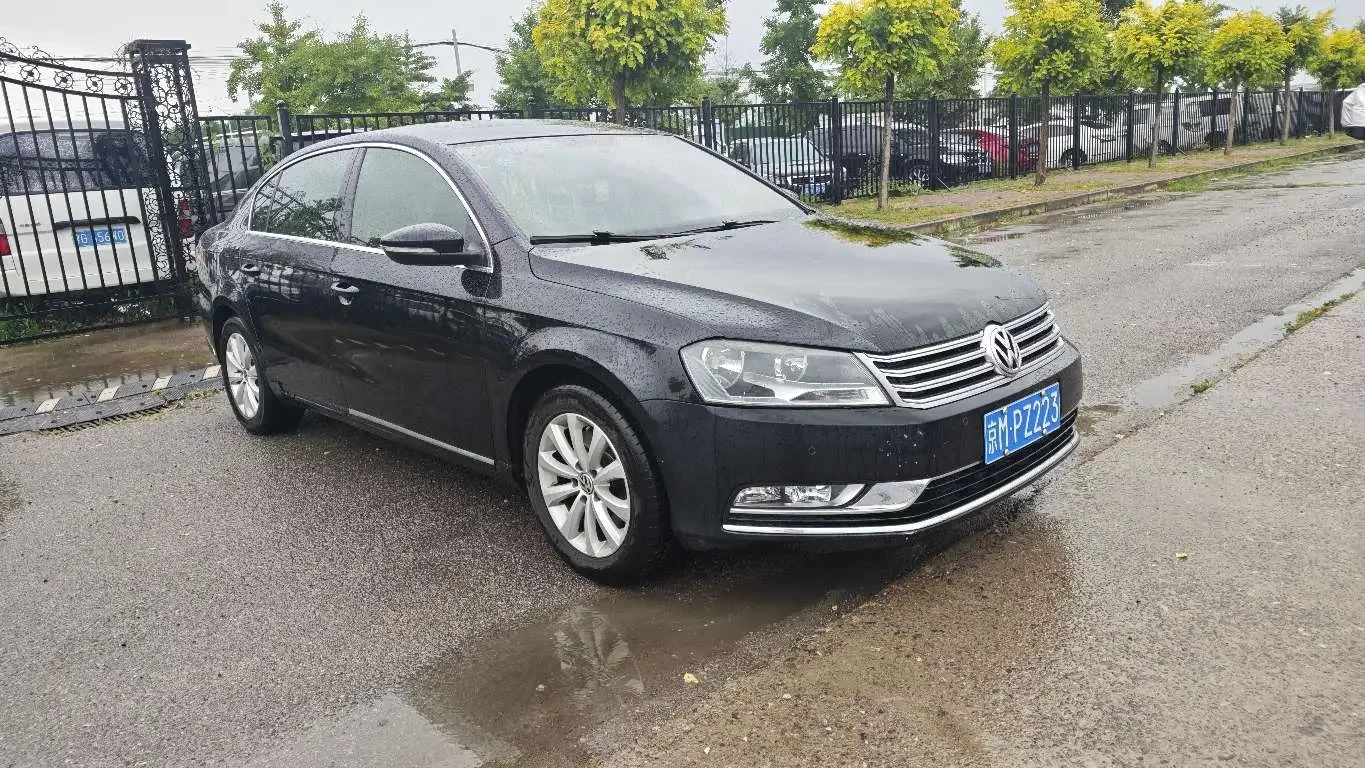 Volkswagen Magotan