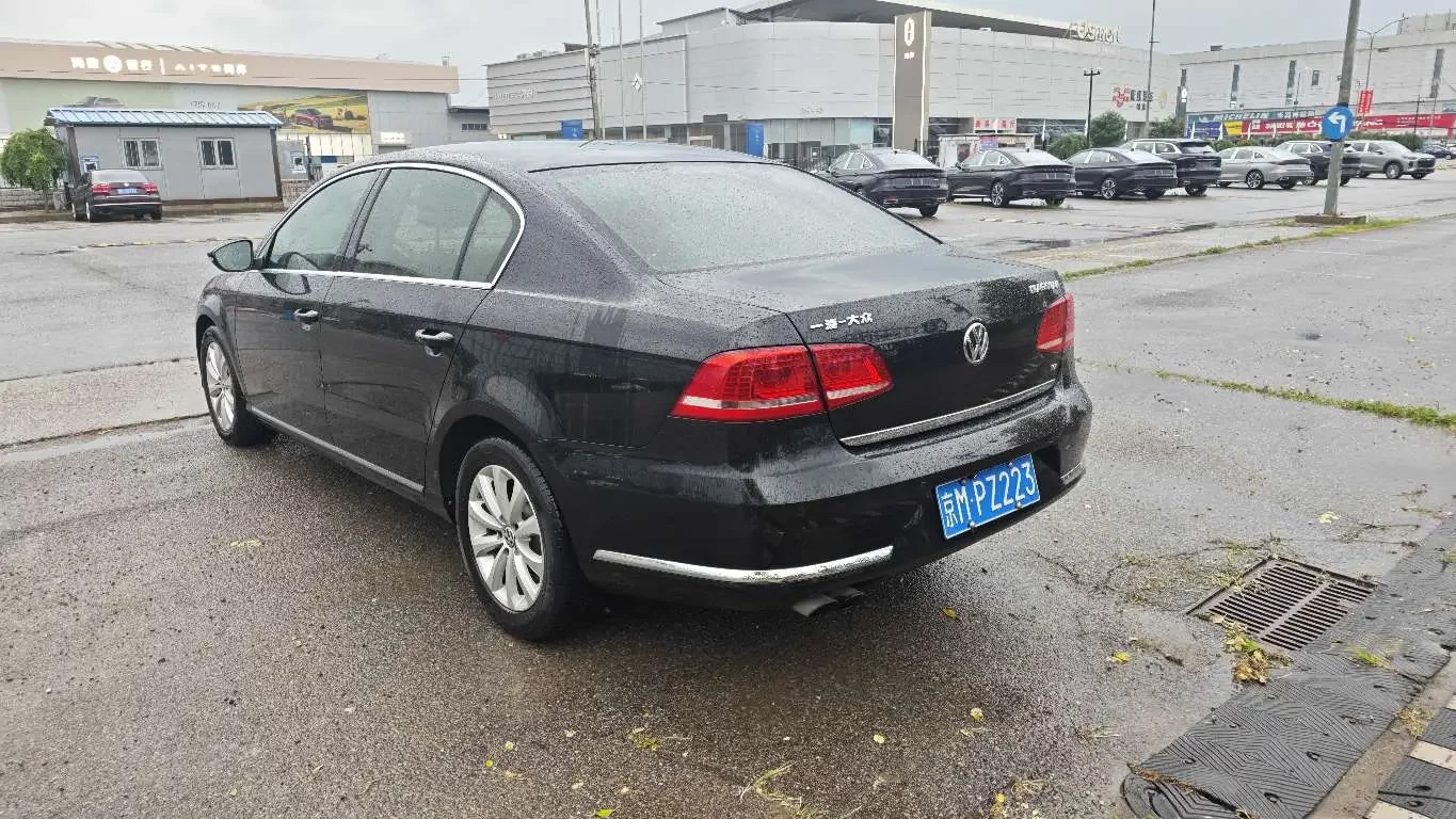 Volkswagen Magotan